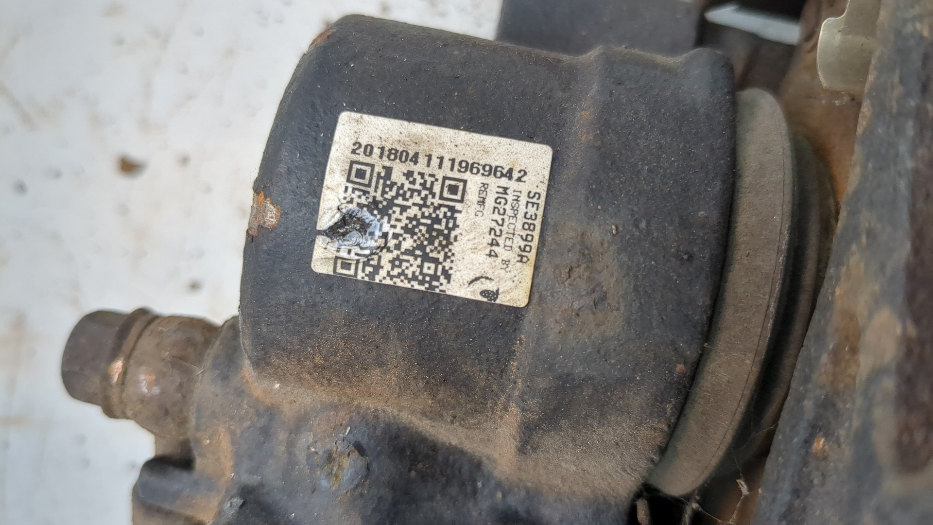 Суппорт передний правый