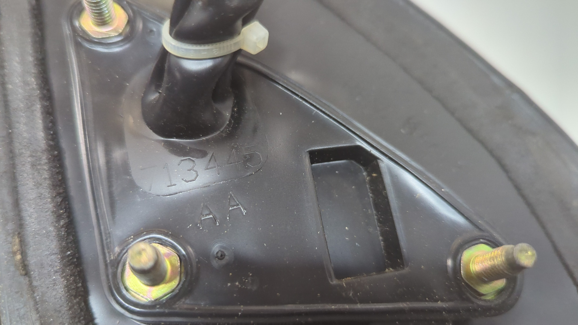 Зеркало левое электрическое