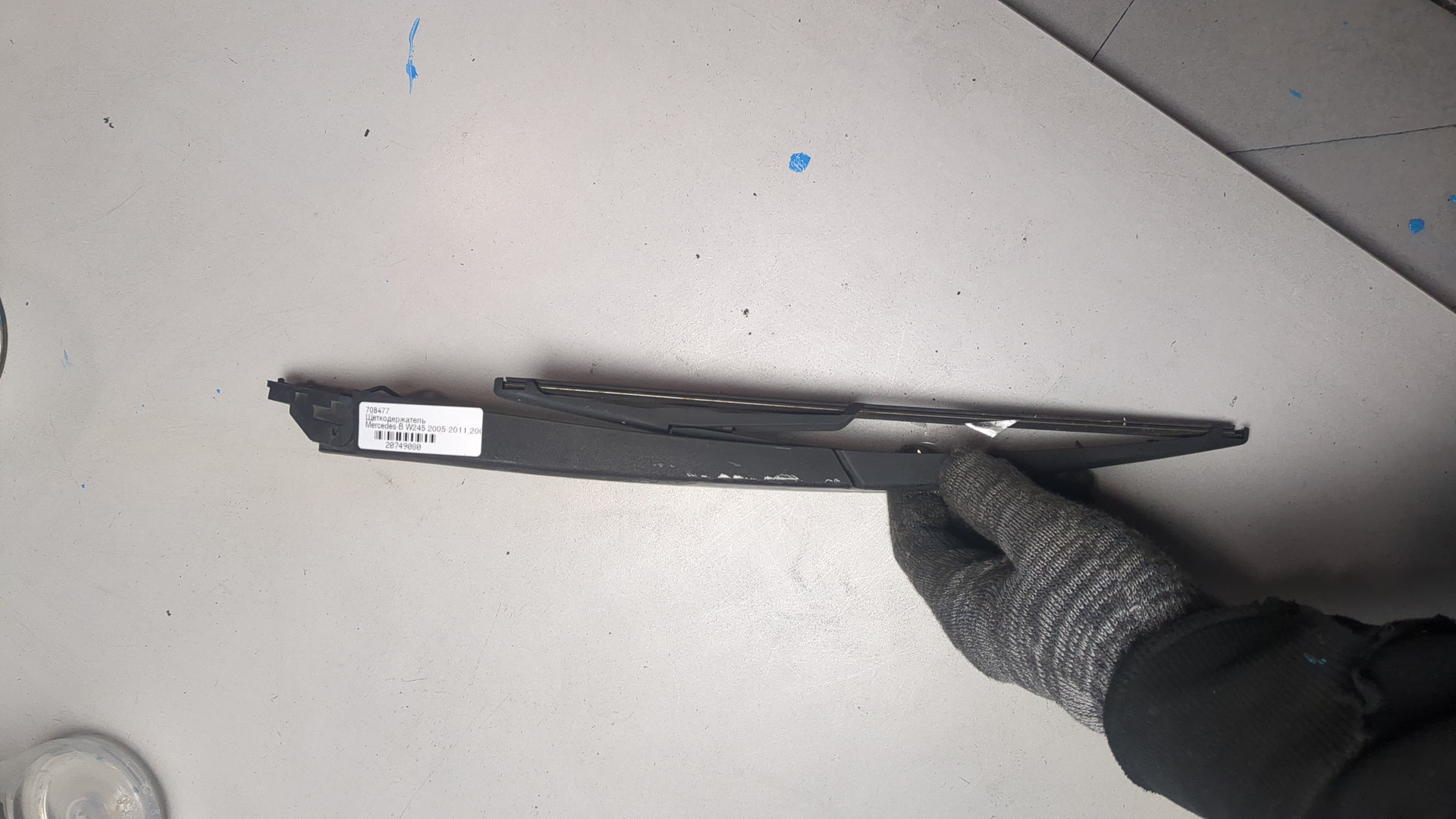 Поводок стеклоочистителя заднего