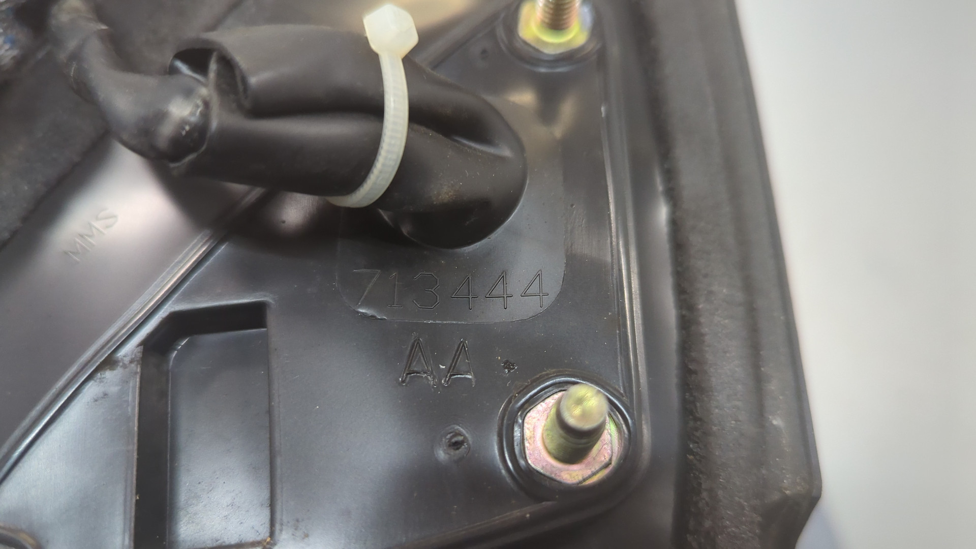 Зеркало правое электрическое