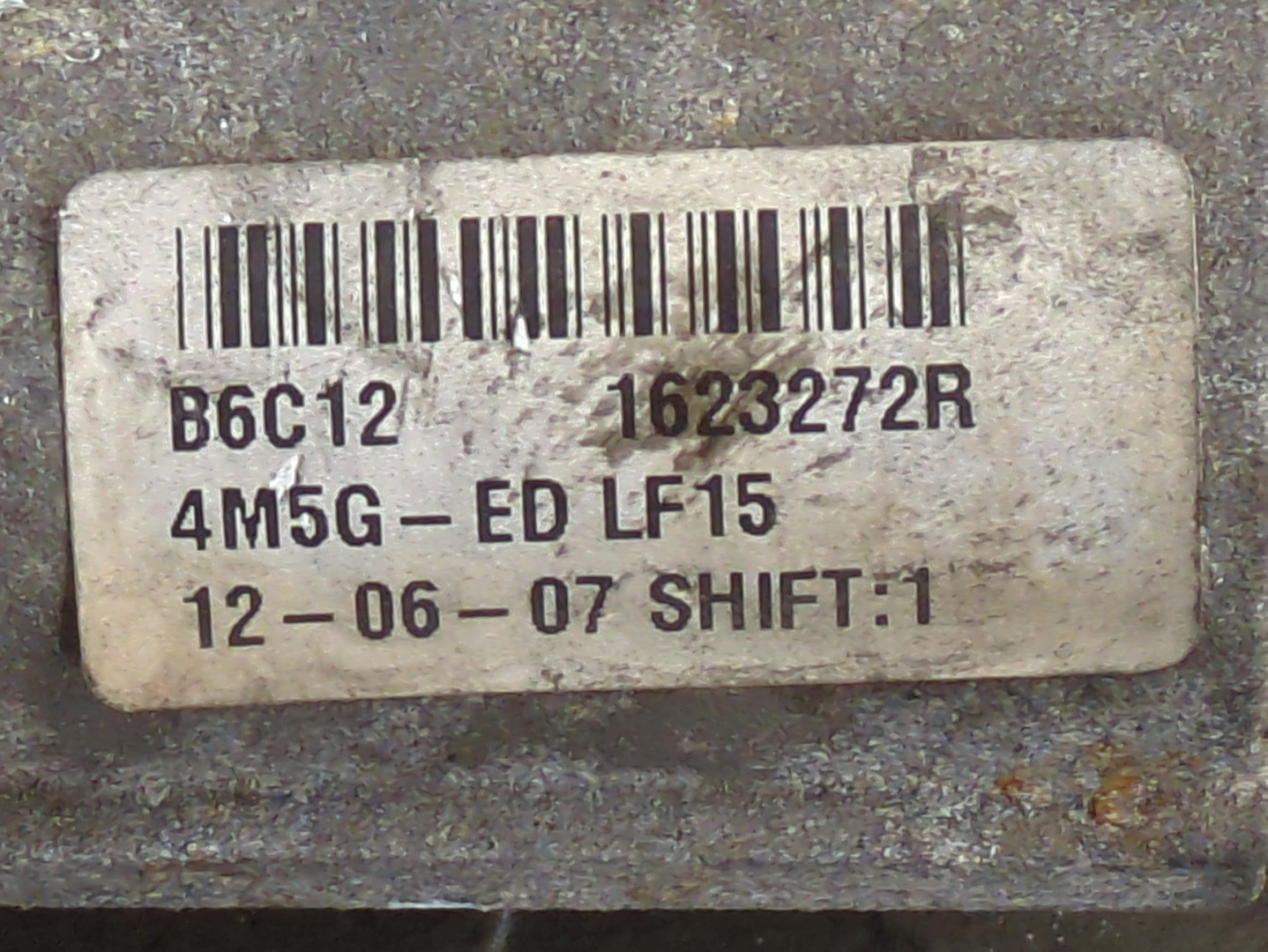 Заслонка дроссельная электрическая