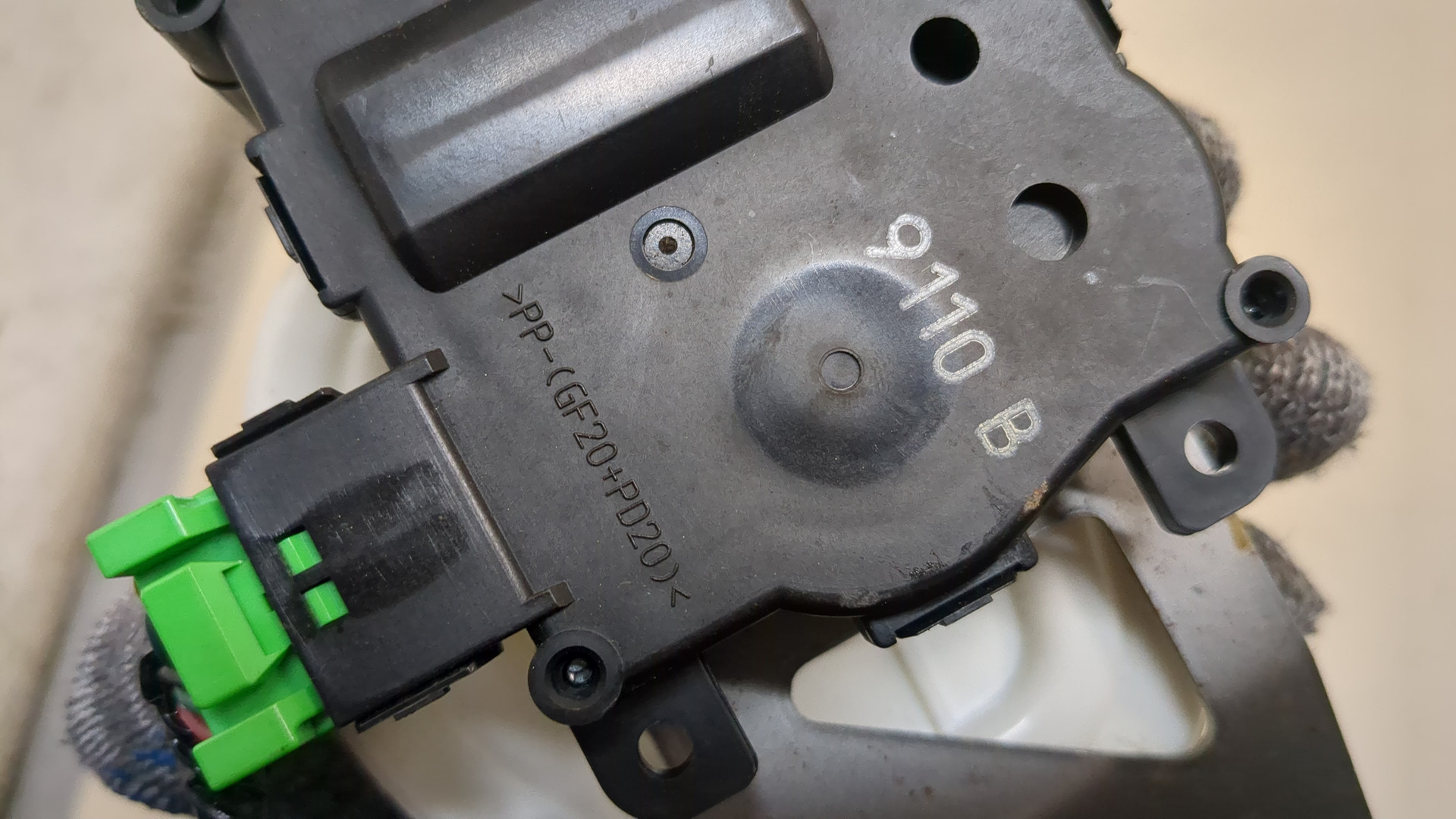 Моторчик заслонки печки