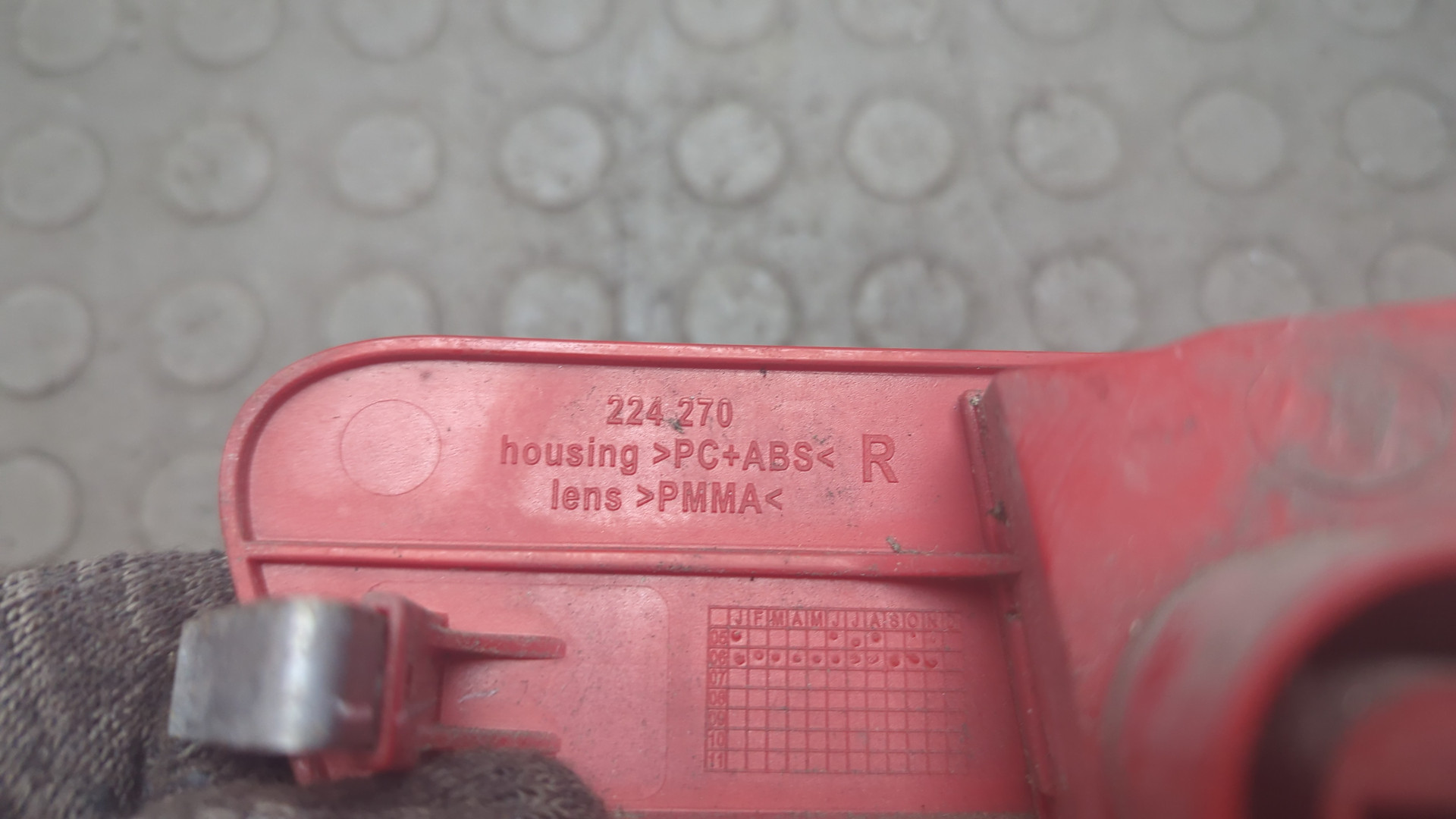 Фонарь задний