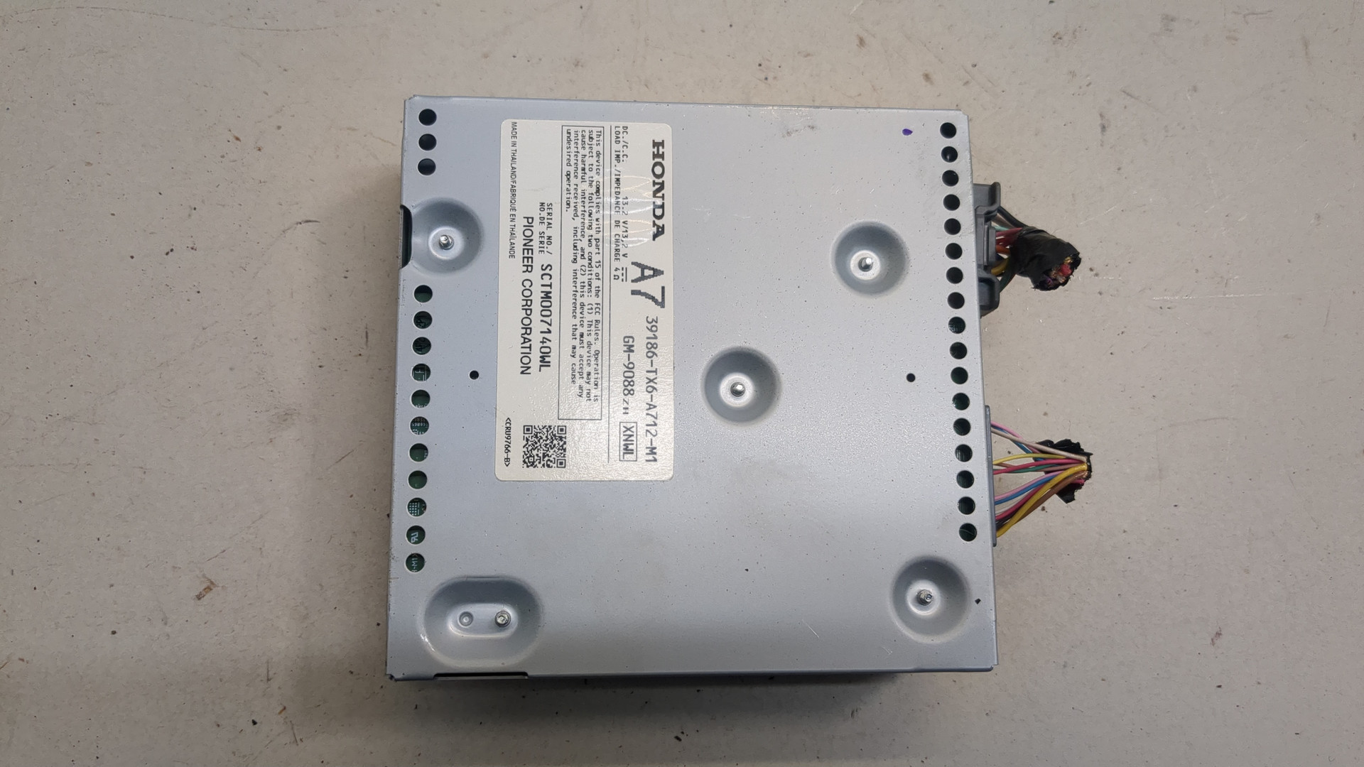 Усилитель акустической системы