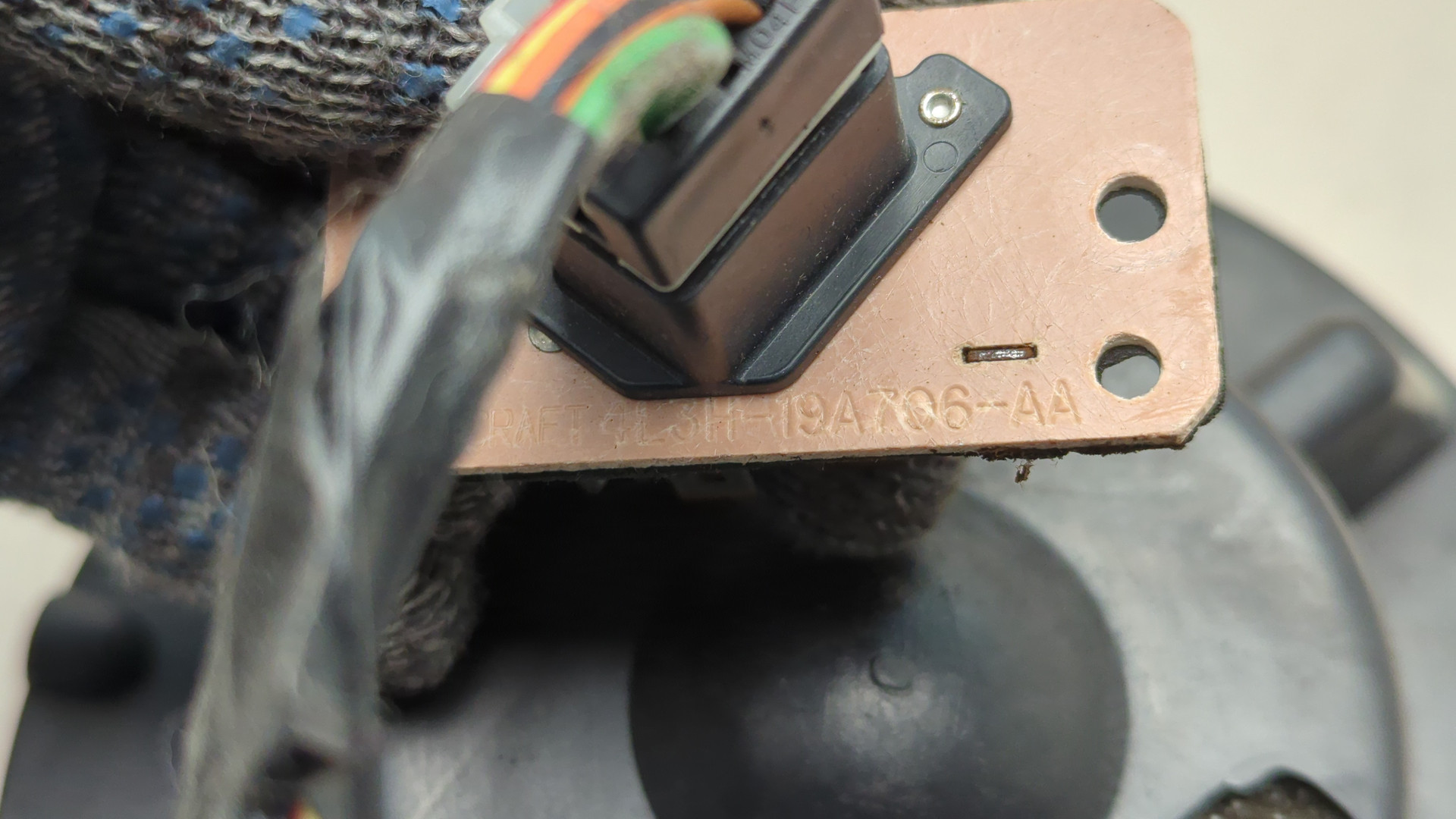 Моторчик печки