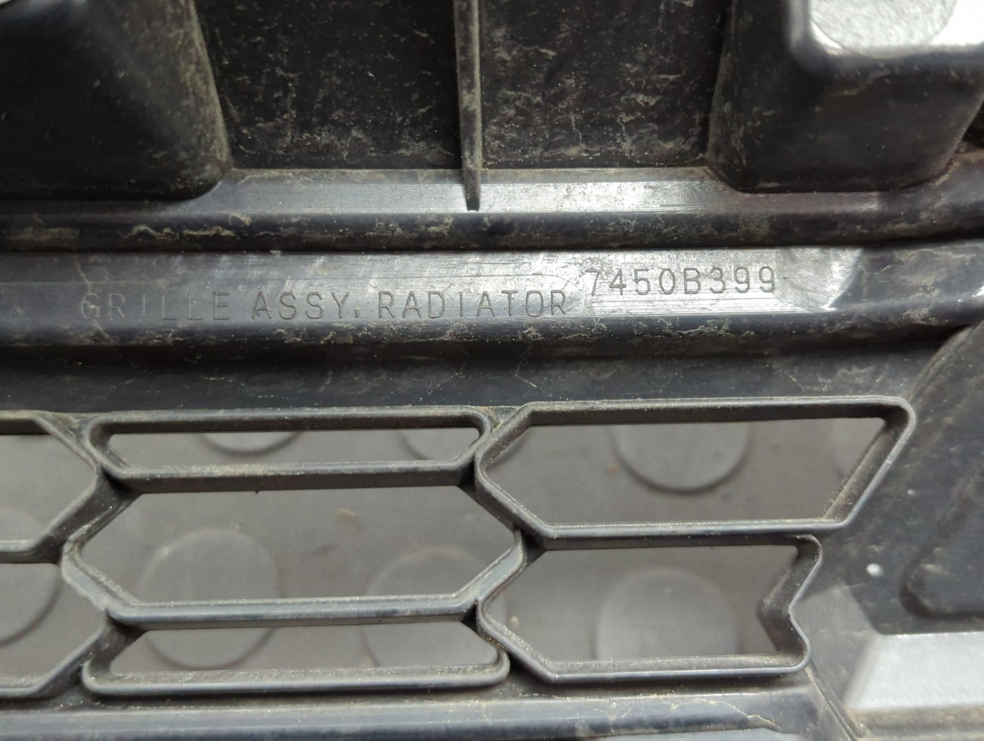 Решетка радиатора