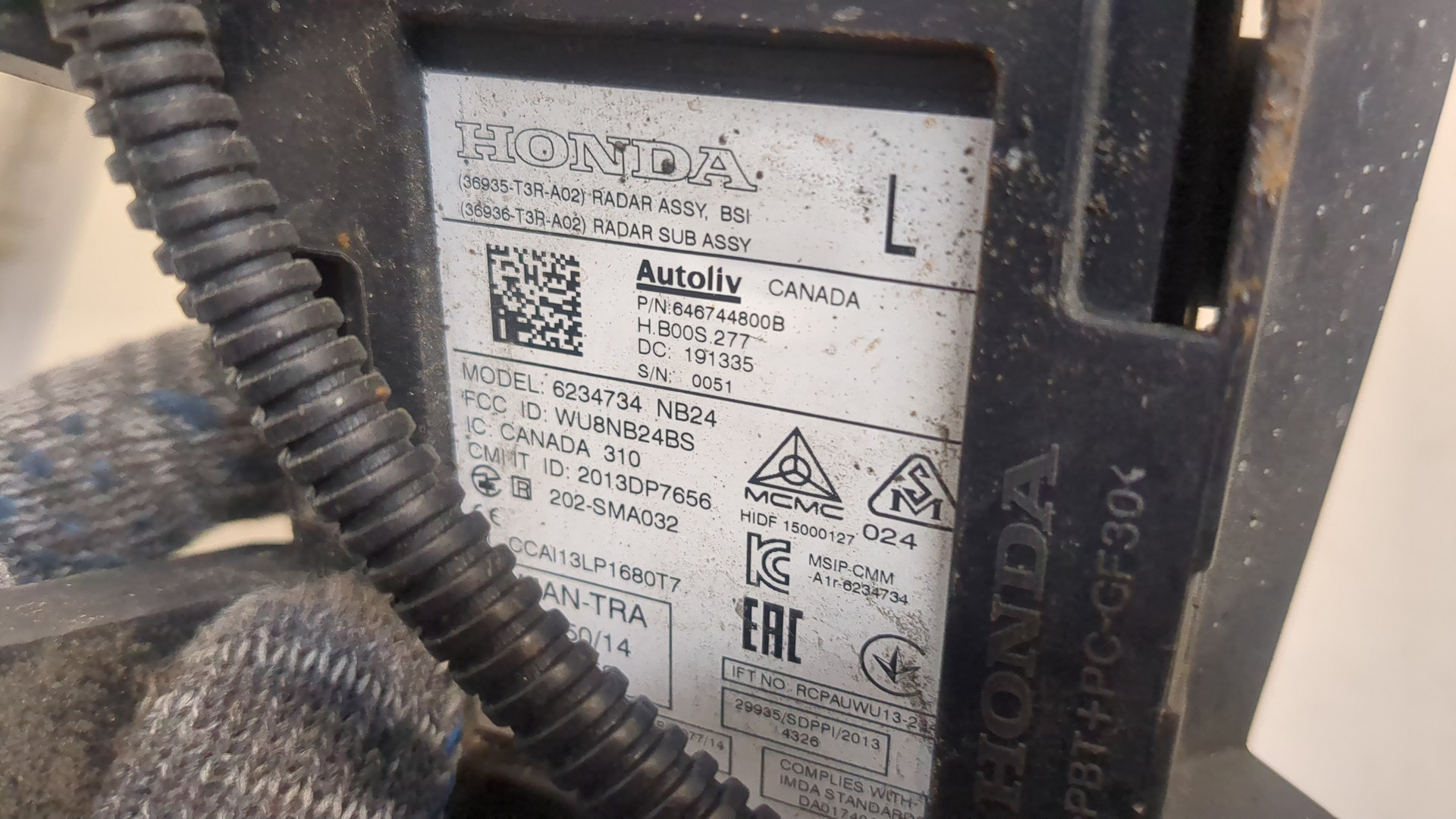 Радар BSD (Слепых зон)