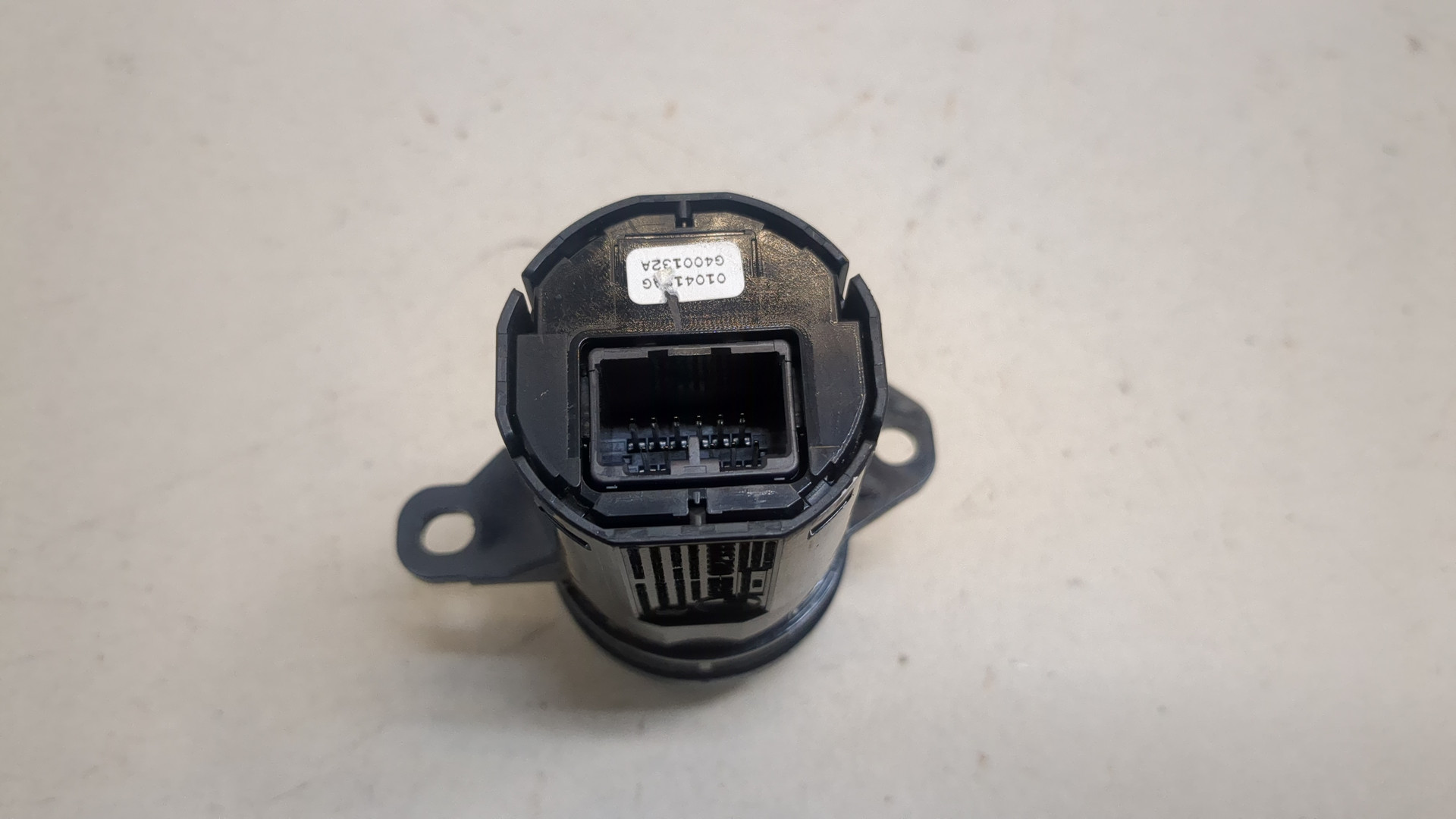 Кнопка запуска двигателя