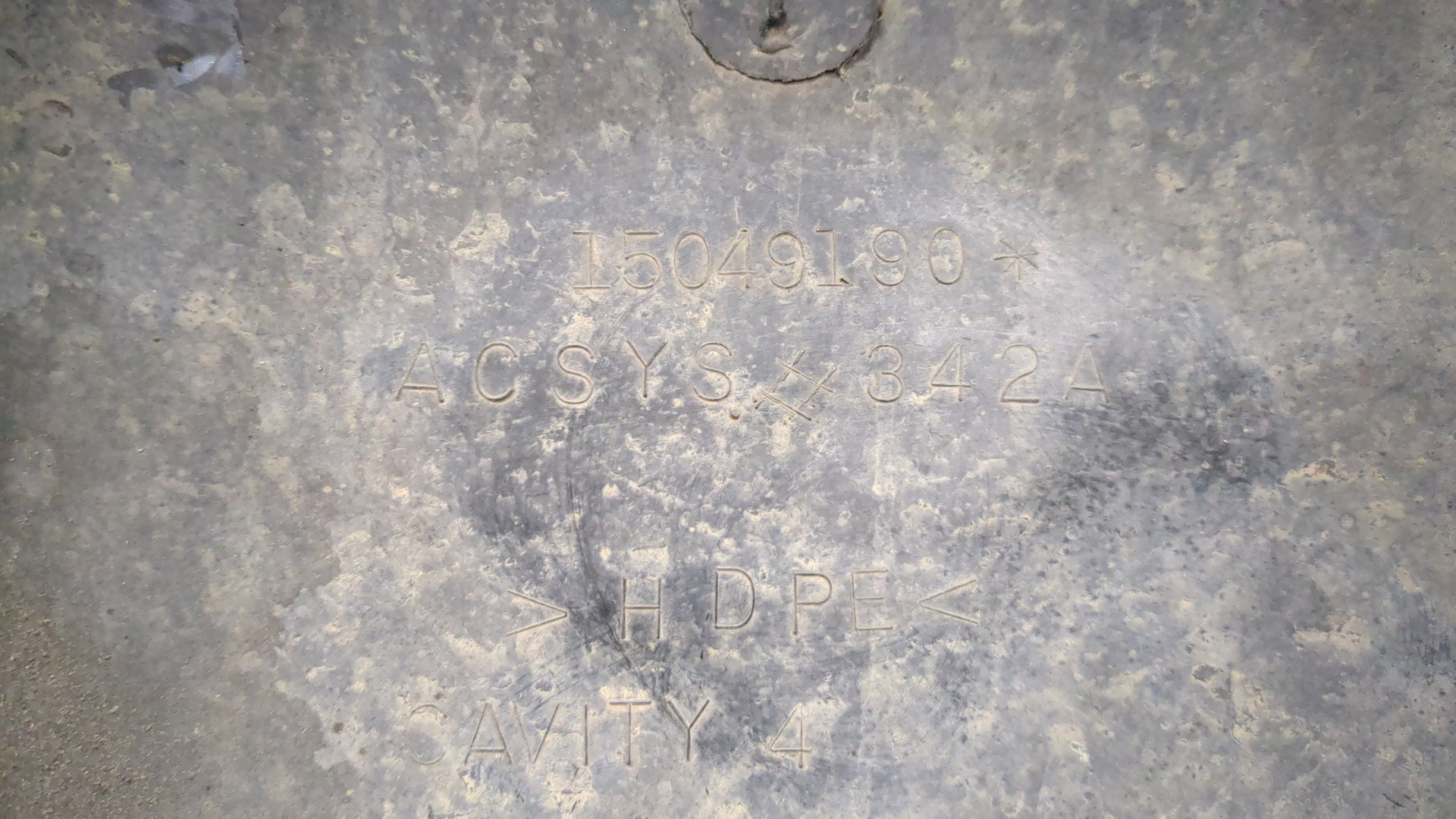 Защита картера