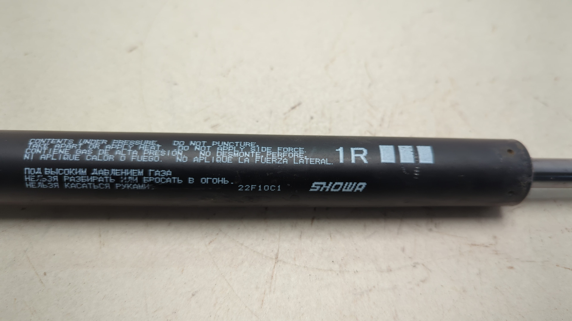 Амортизатор крышки багажника