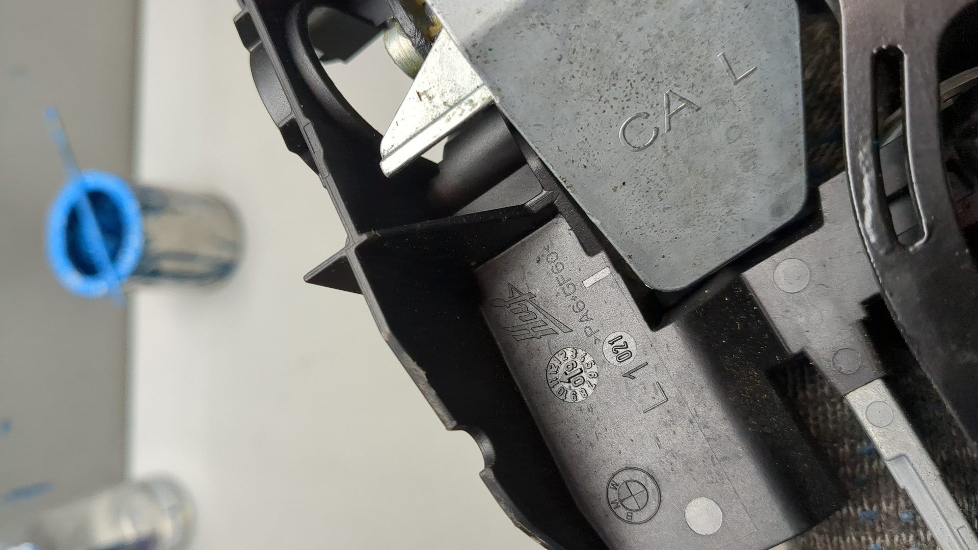 Ручка двери наружная