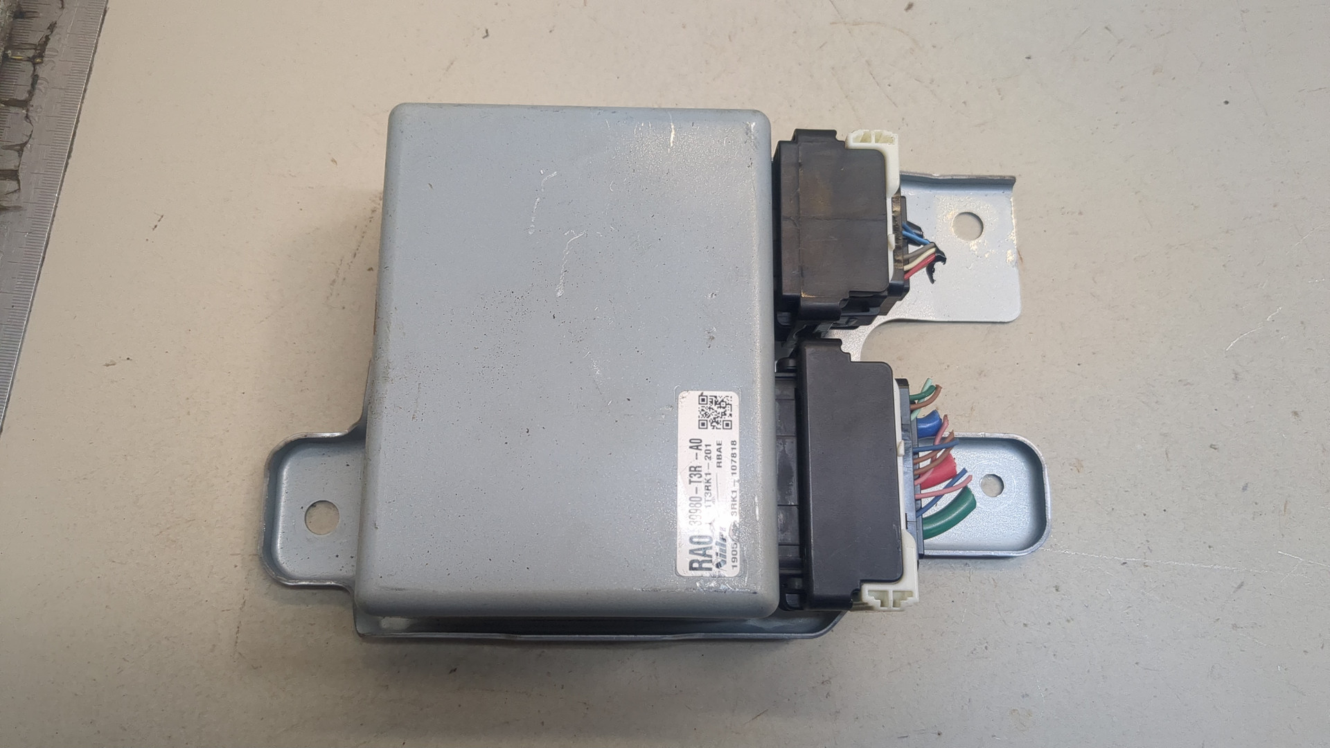 Блок электронный