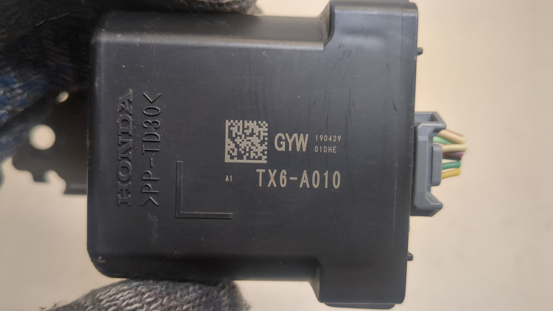 Блок комфорта