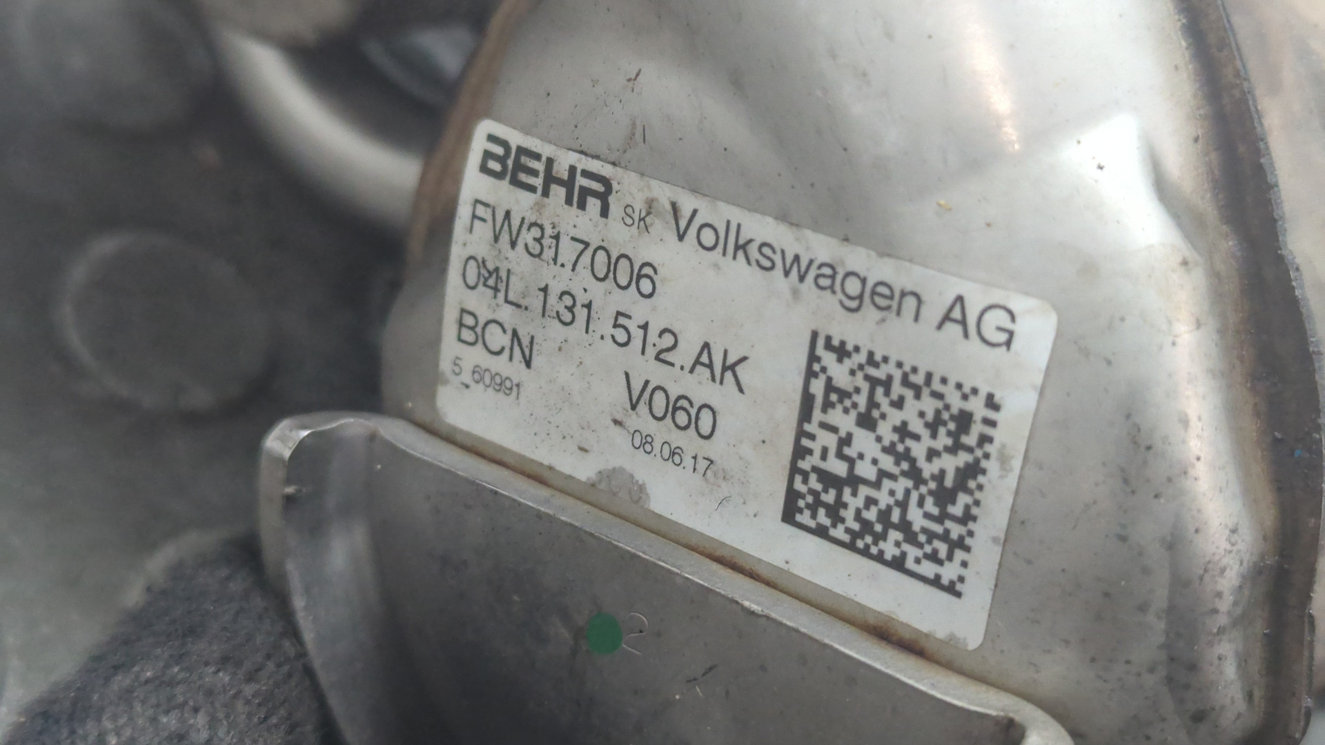 Клапан рециркуляции выхлопных газов (EGR)