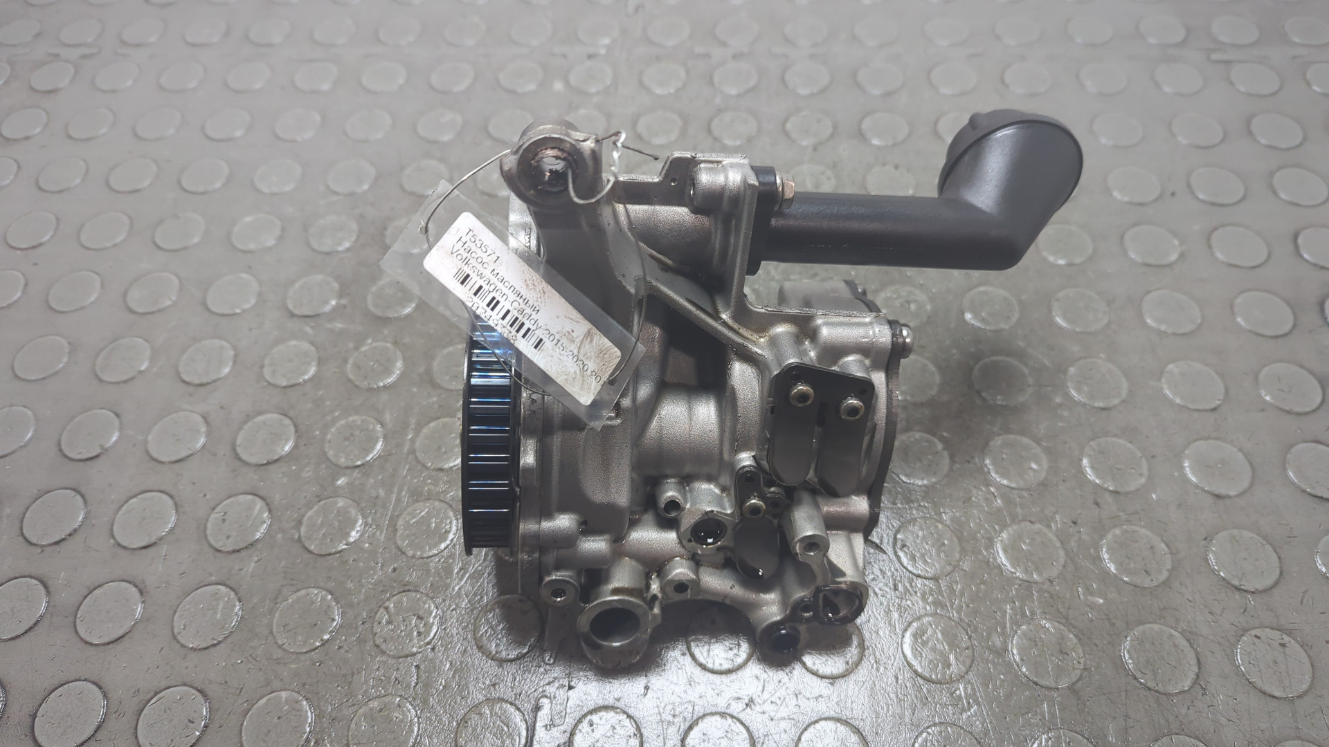 Насос масляный