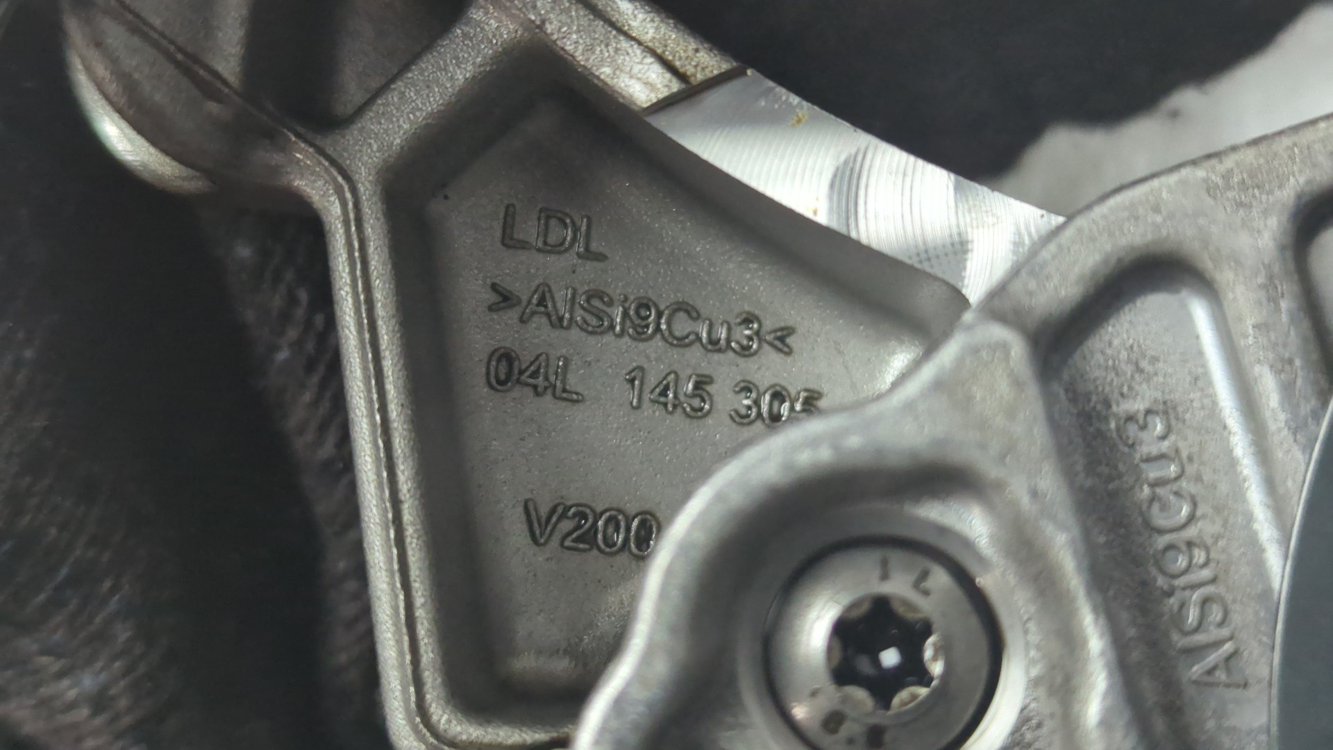 Насос масляный