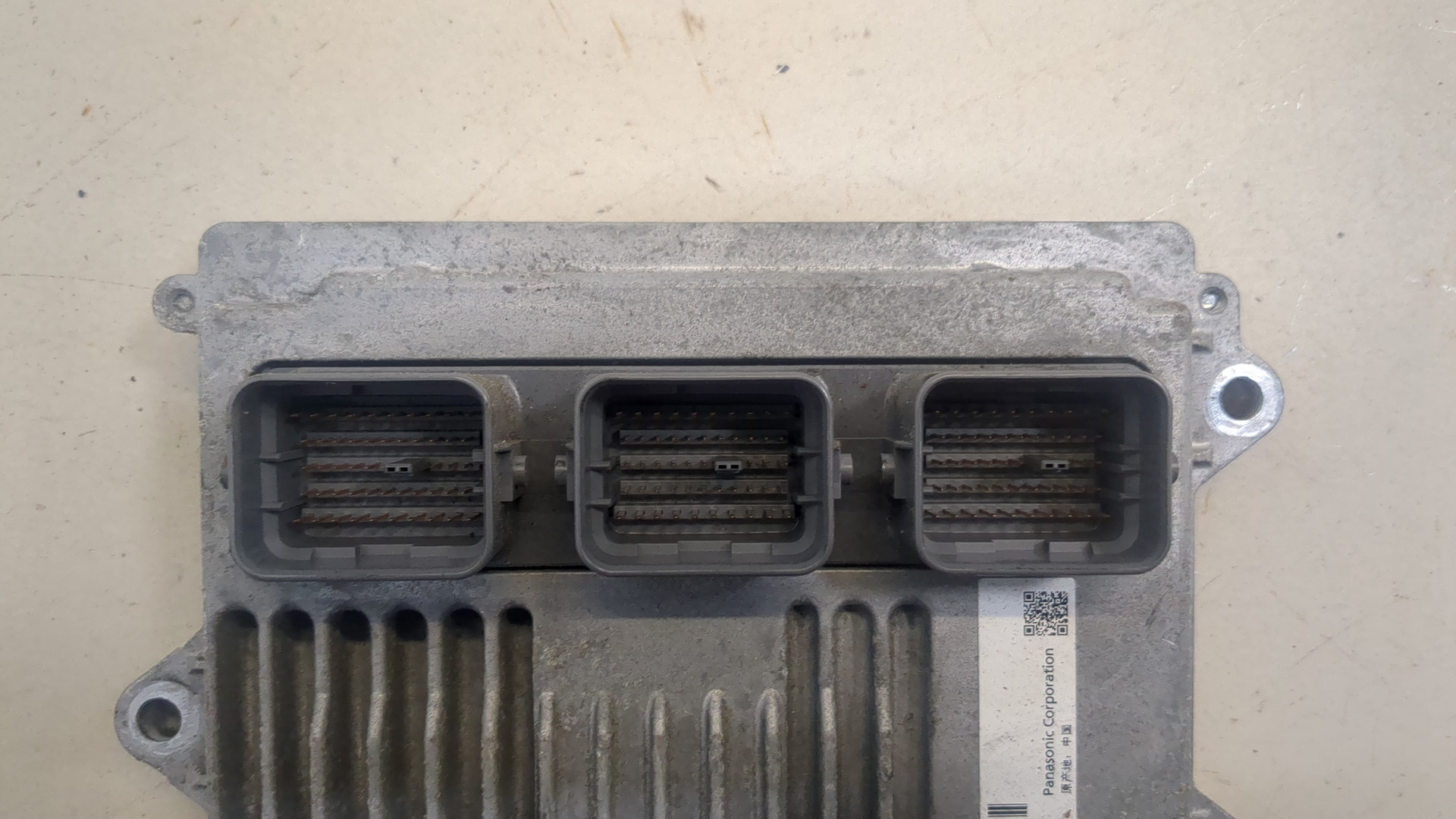 Блок управления двигателем