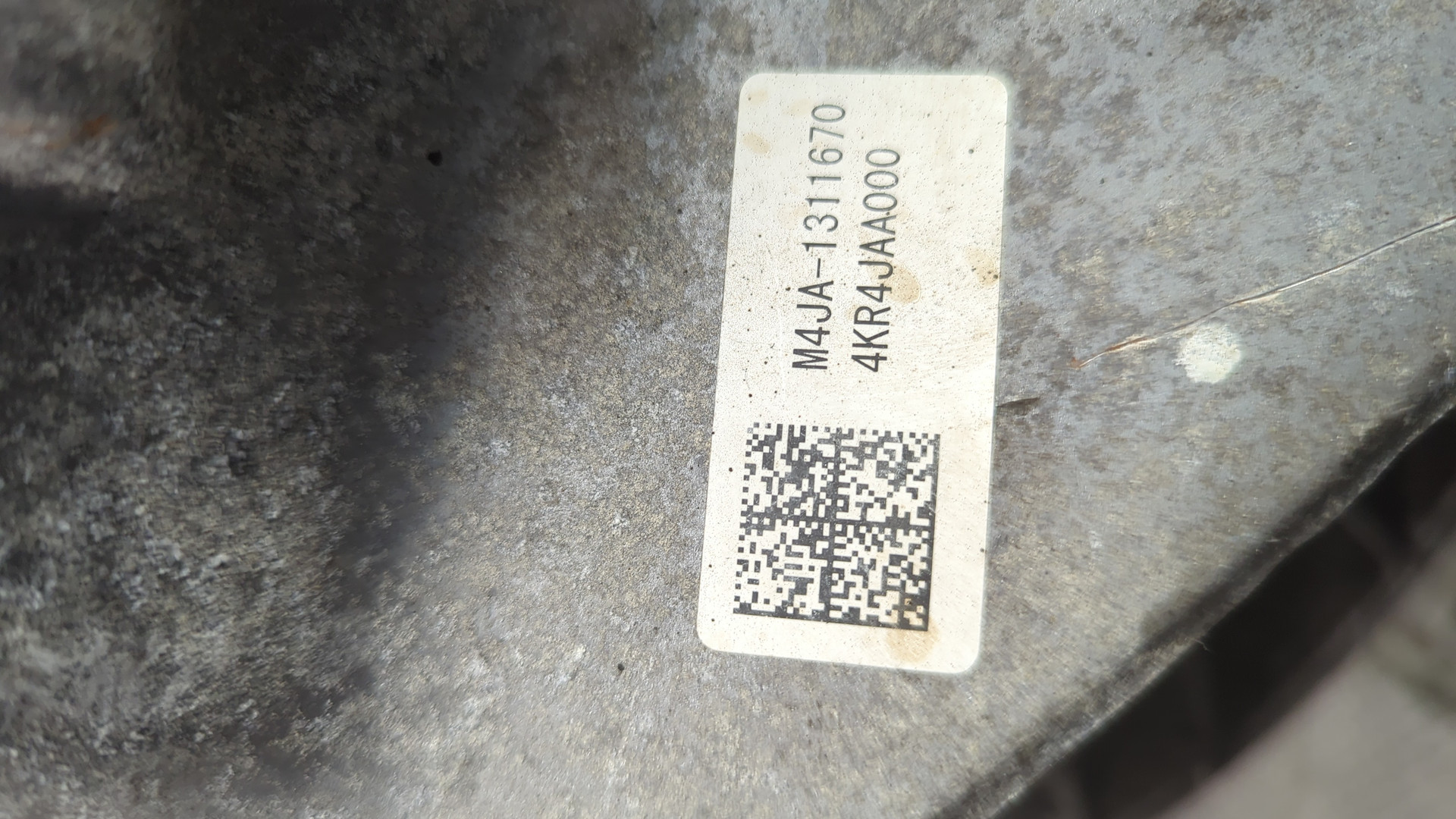 АКПП (автоматическая коробка переключения передач)