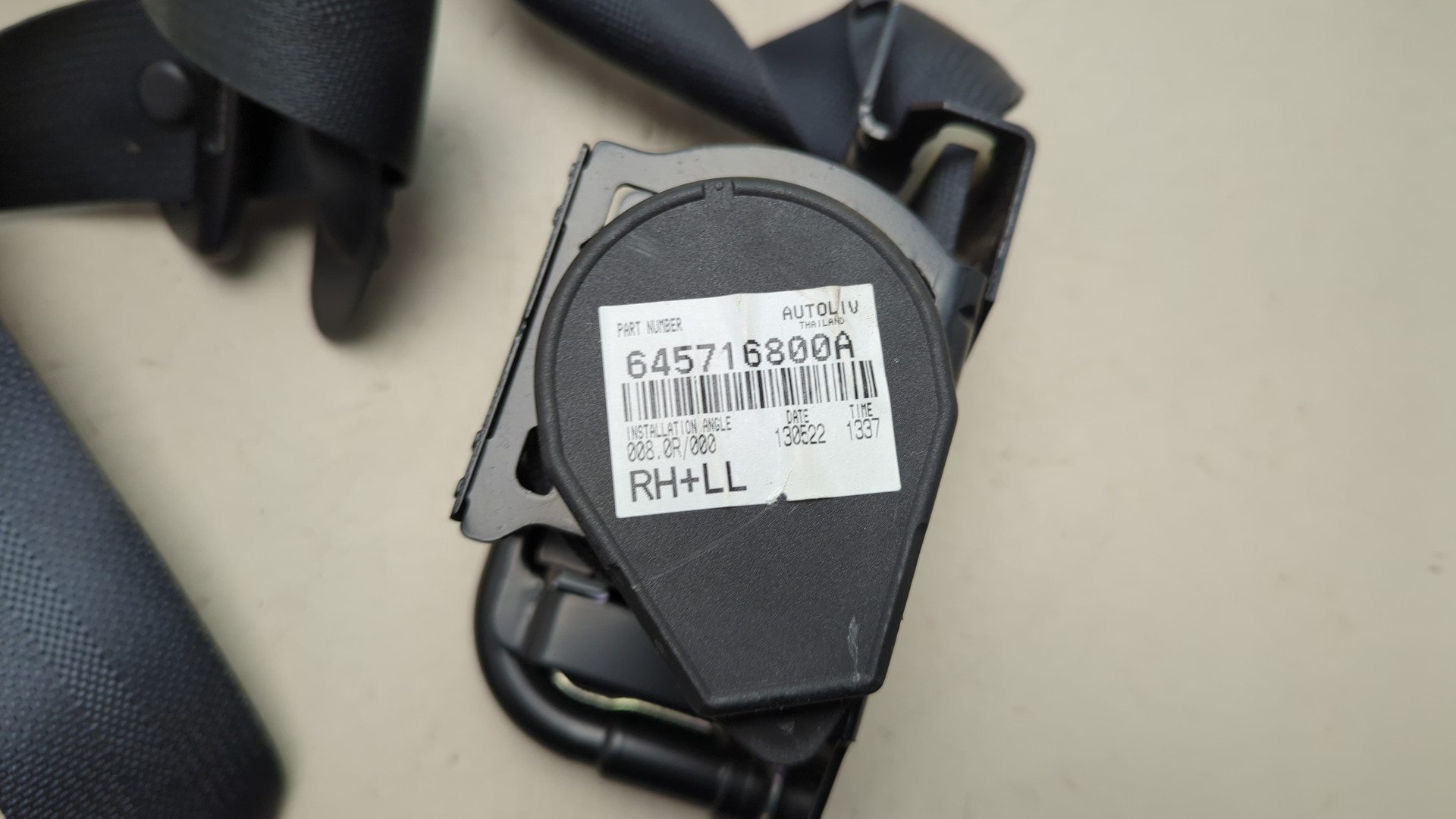 Ремень безопасности