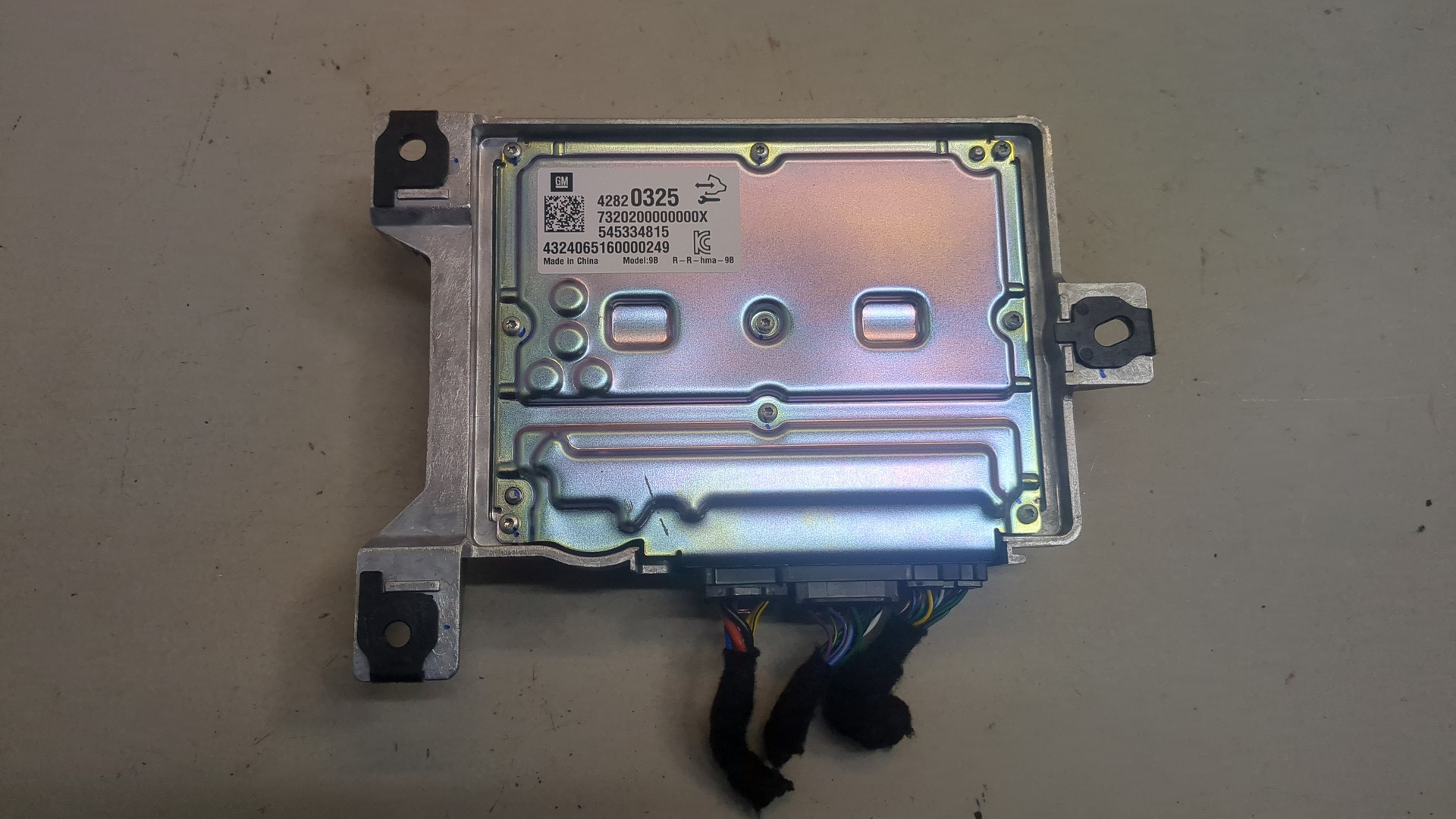 Усилитель акустической системы