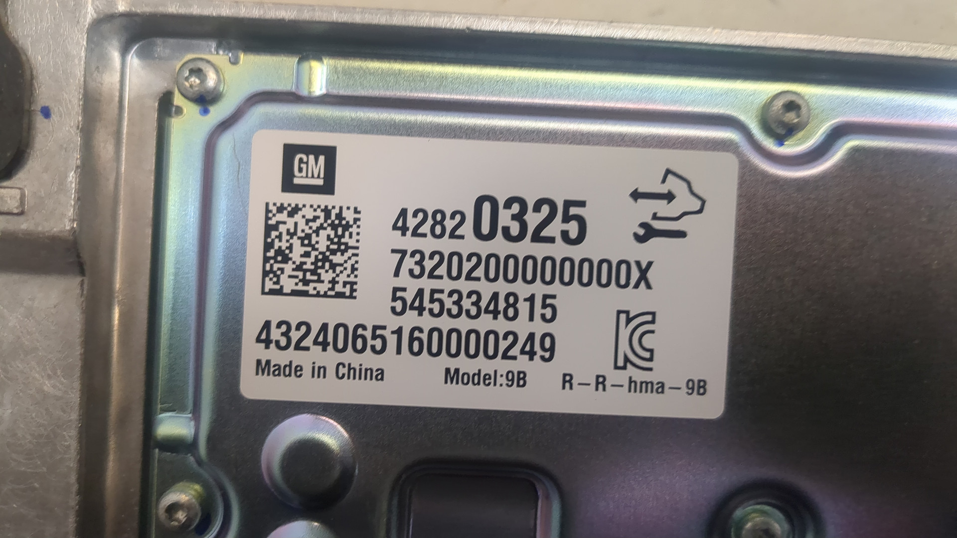 Усилитель акустической системы