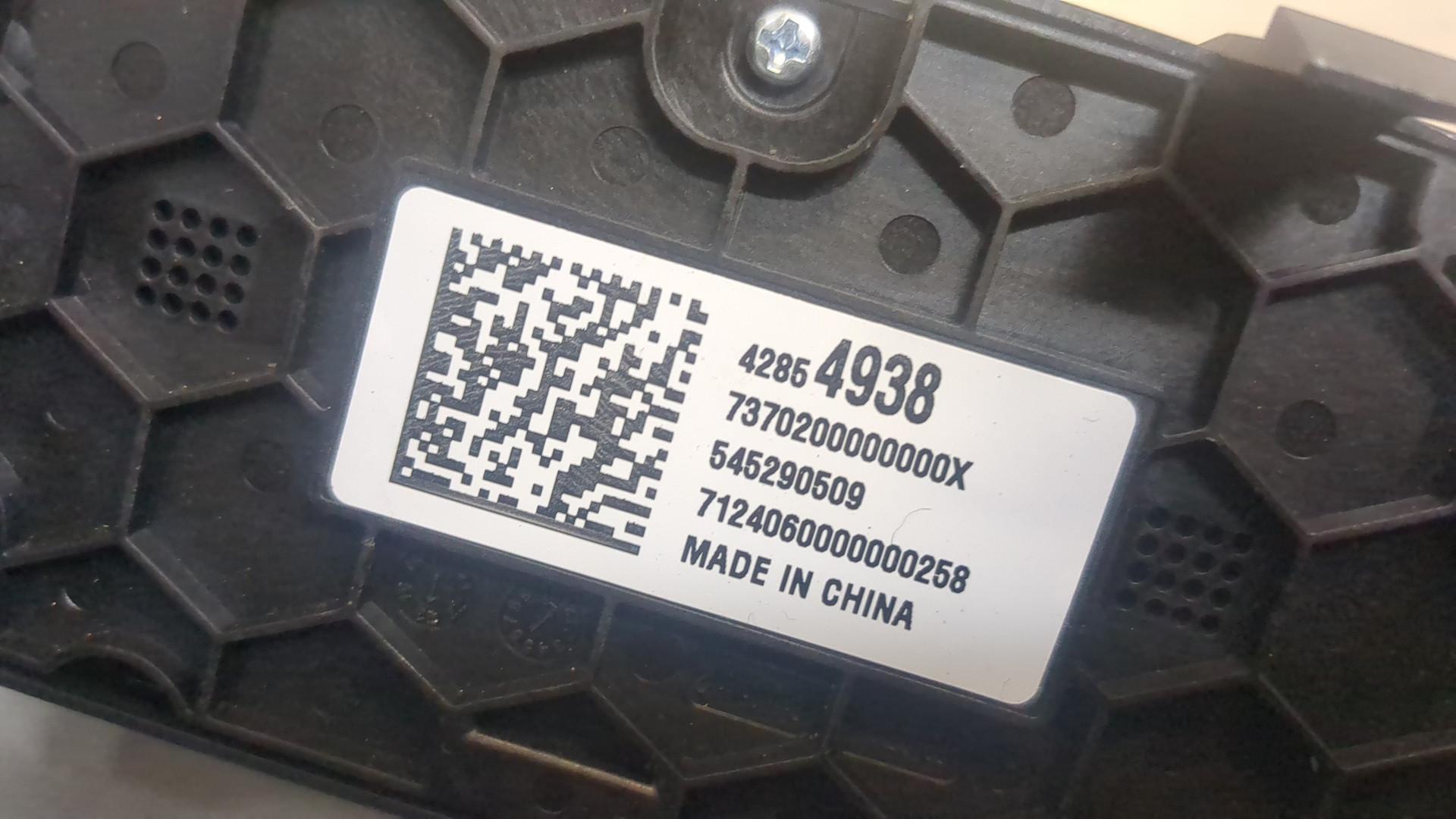 Переключатель отопителя