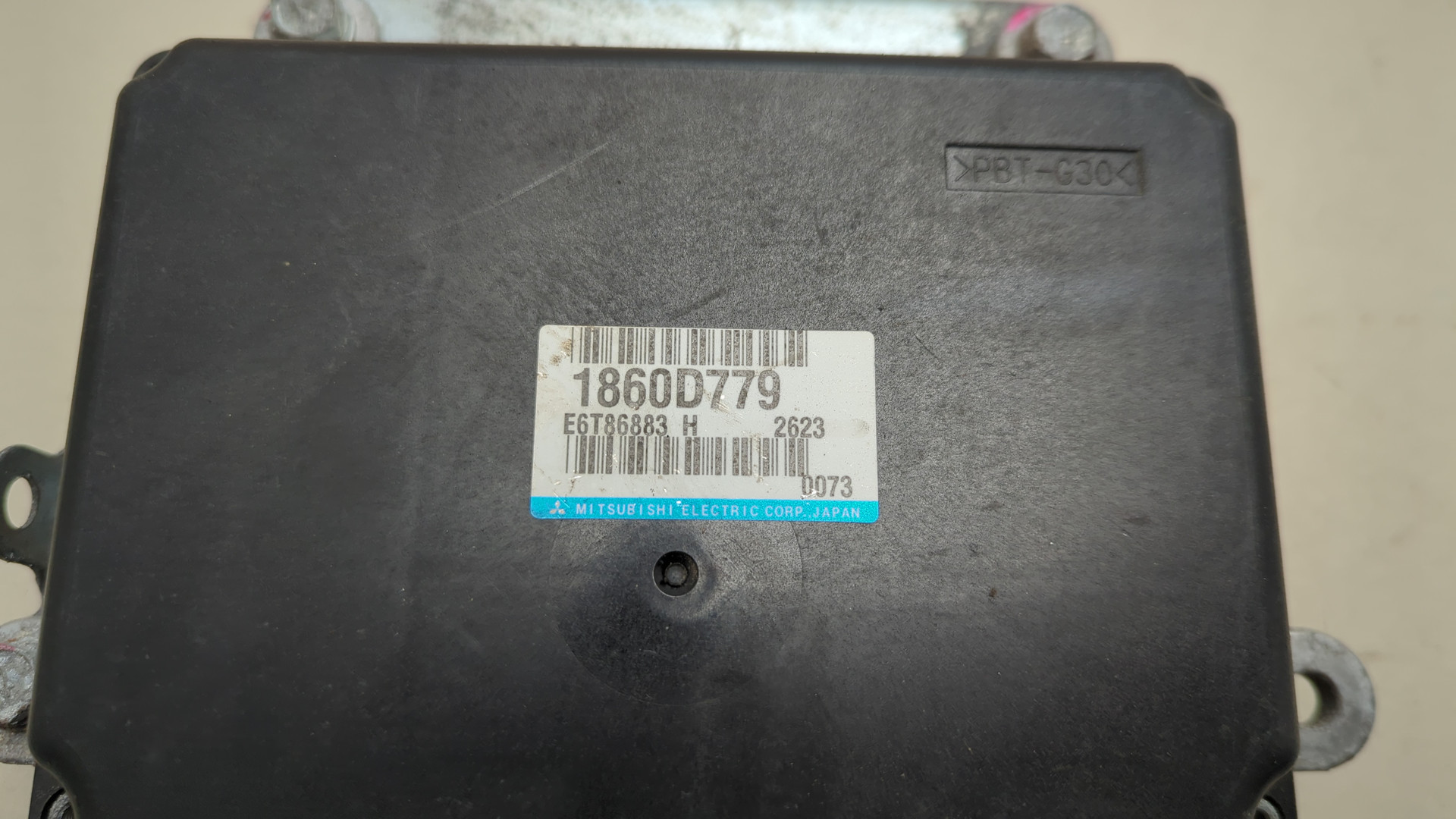 Блок управления двигателем