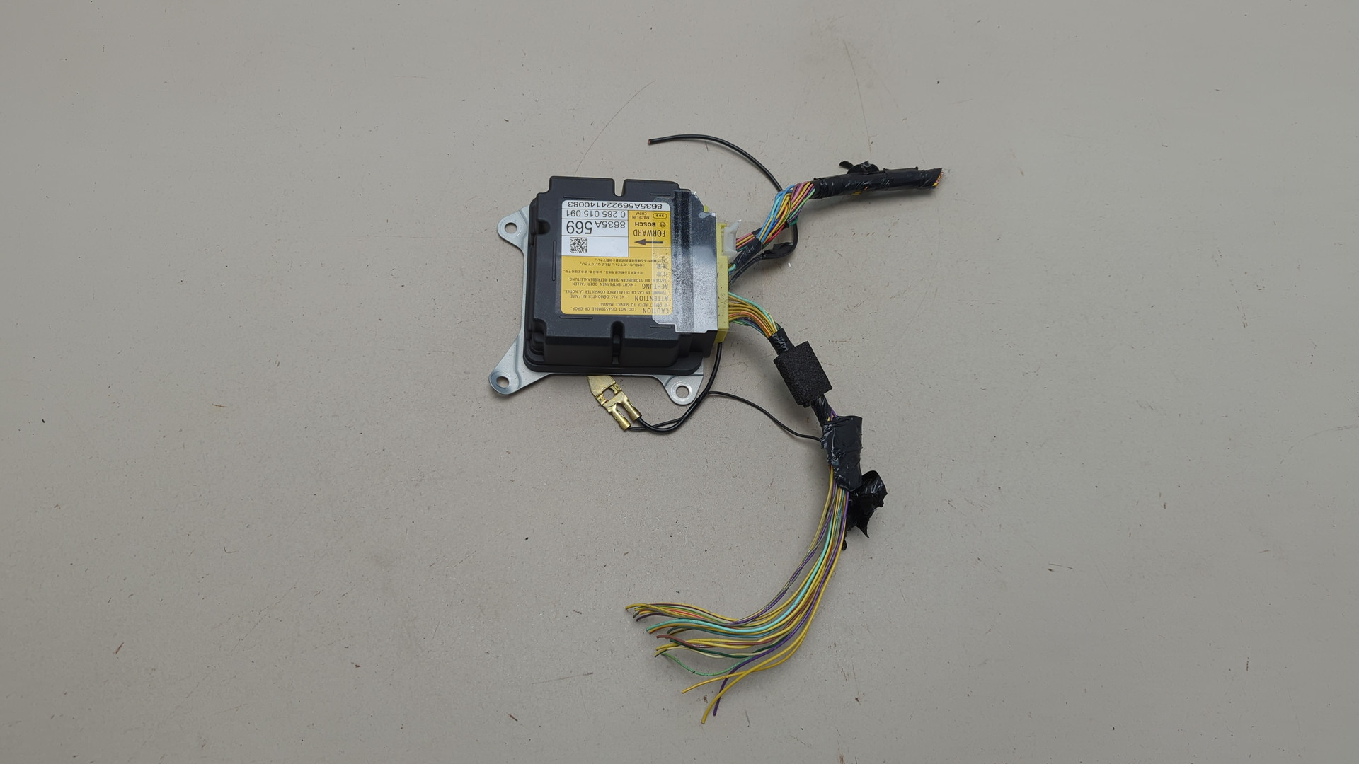 Блок управления подушек безопасности (AIR BAG)