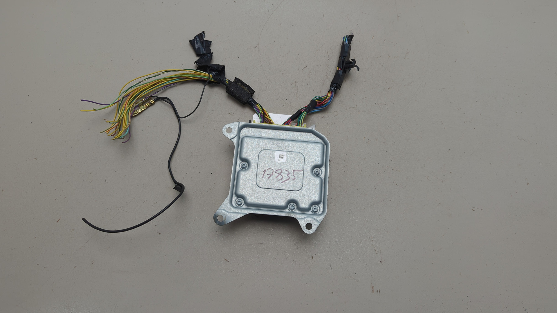 Блок управления подушек безопасности (AIR BAG)