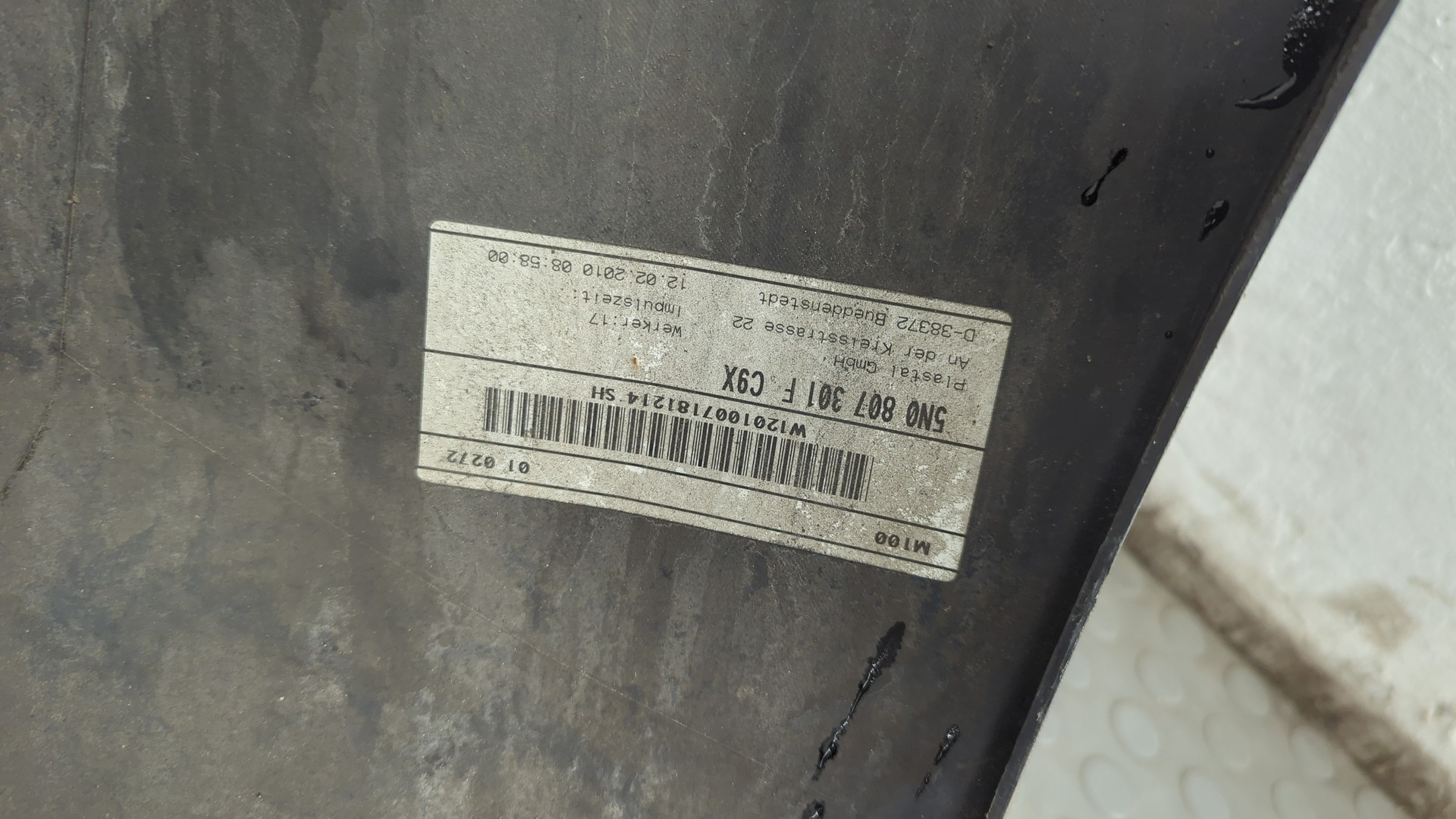 Бампер задний