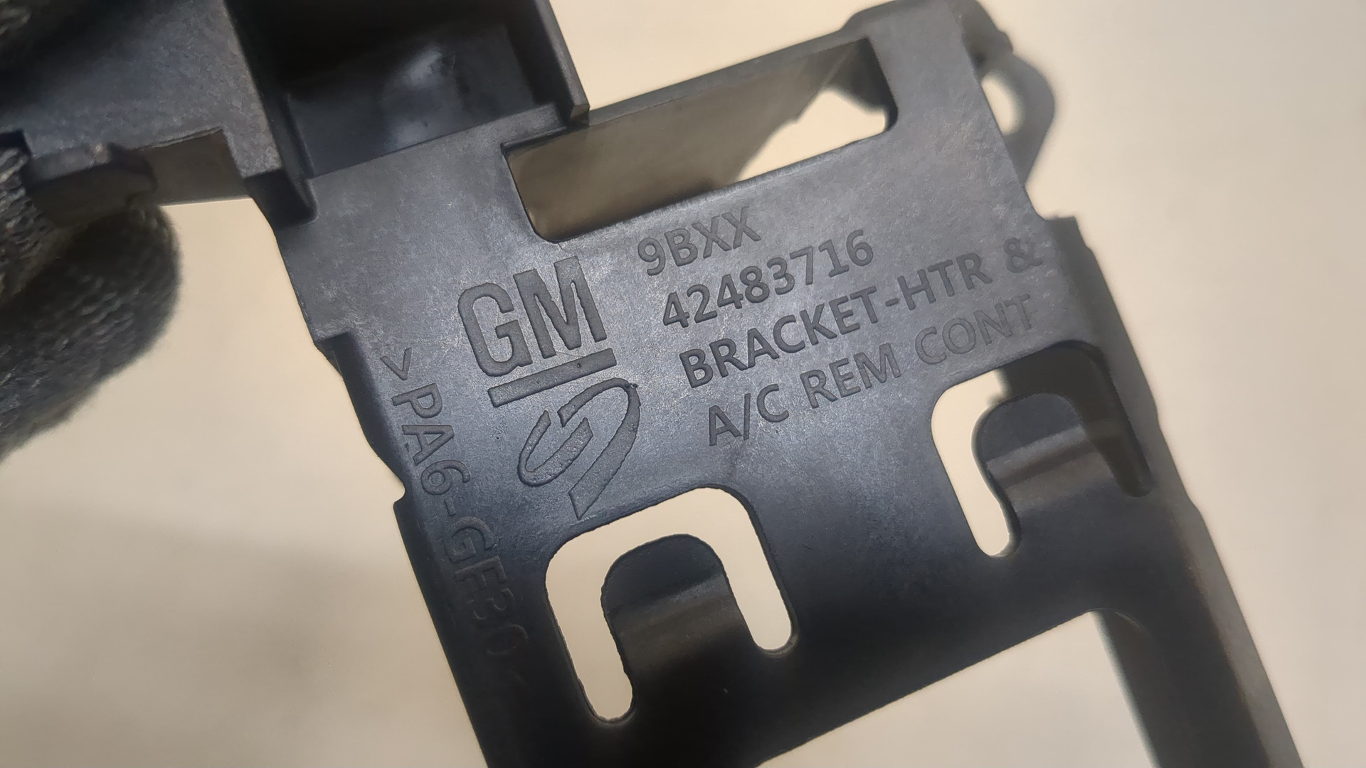 Кронштейн электронного блока управления / контроля