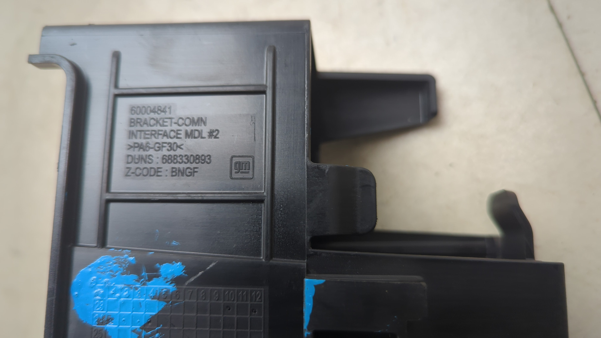 Кронштейн электронного блока управления / контроля