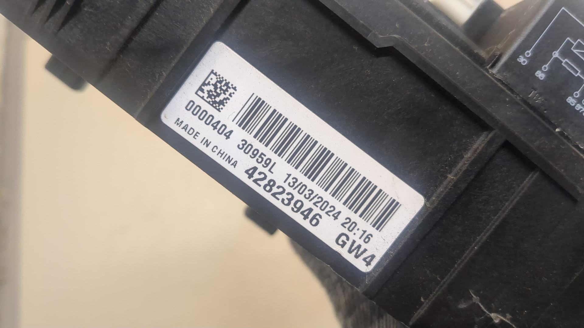 Блок предохранителей