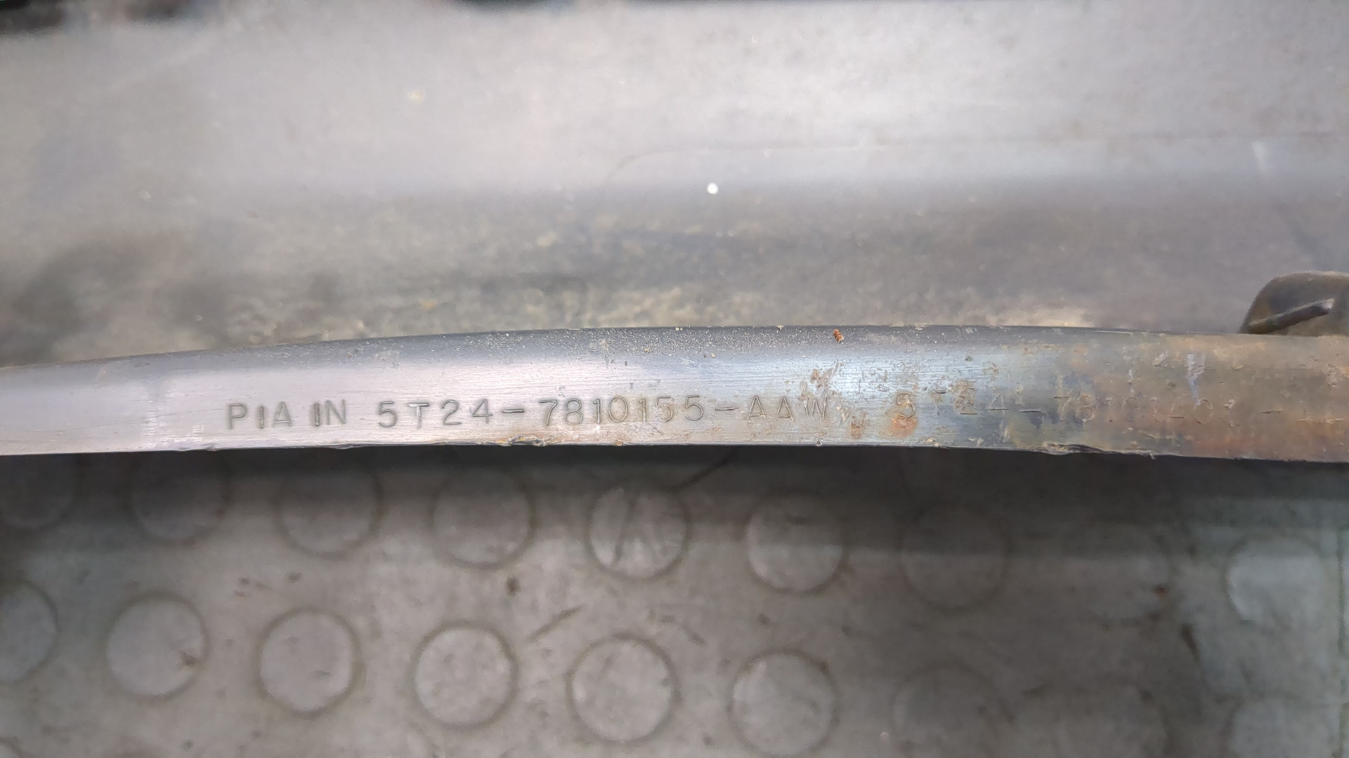 Накладка на порог