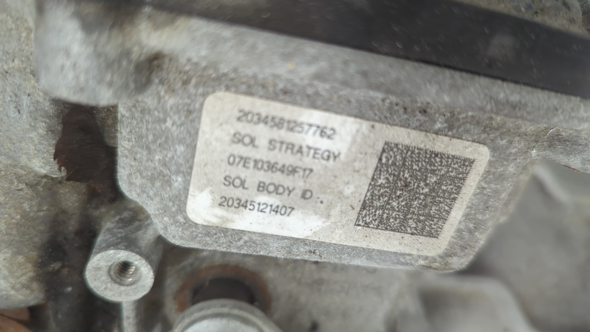 АКПП (автоматическая коробка переключения передач)