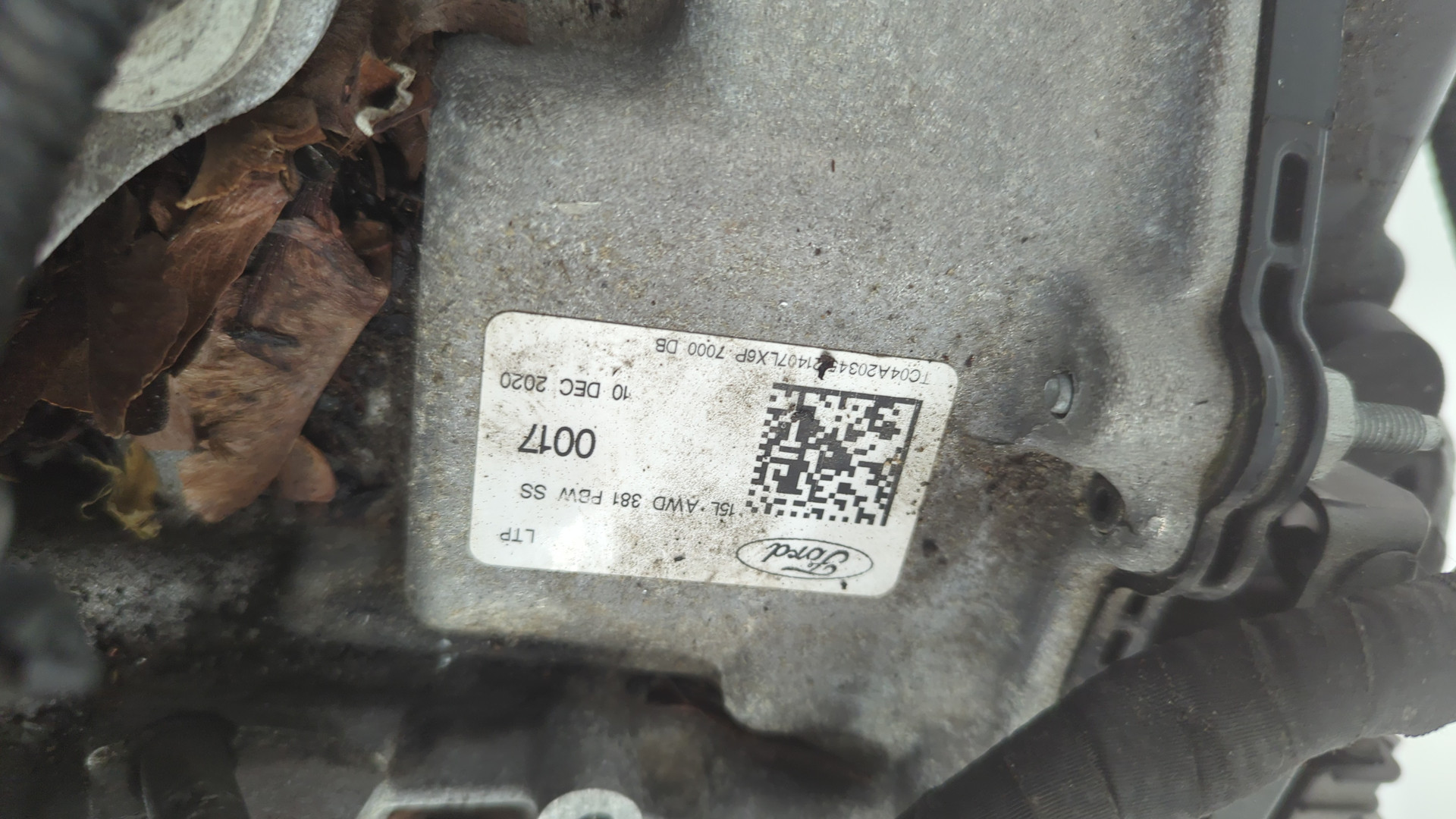 АКПП (автоматическая коробка переключения передач)