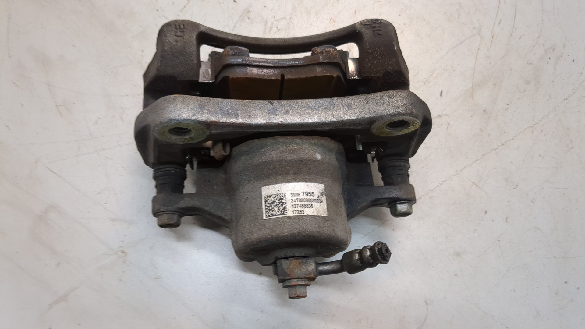 Суппорт передний правый