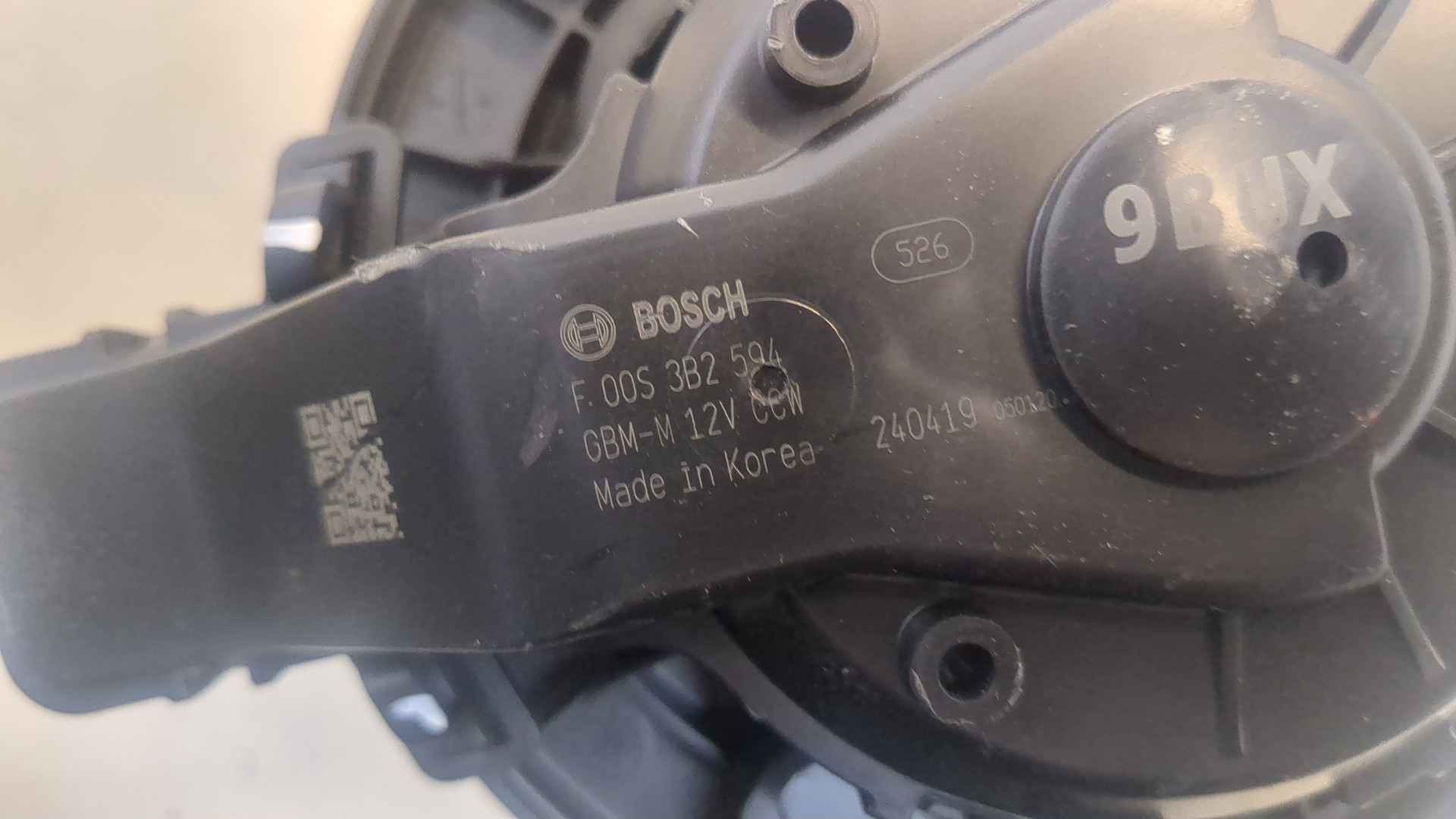 Моторчик печки