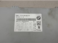 9354457, 61359354457 Блок управления сиденьями BMW 4 F32 2013-2021 20749589 #2