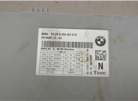 9354457, 61359354457 Блок управления сиденьями BMW 4 F32 2013-2021 20749590 #4