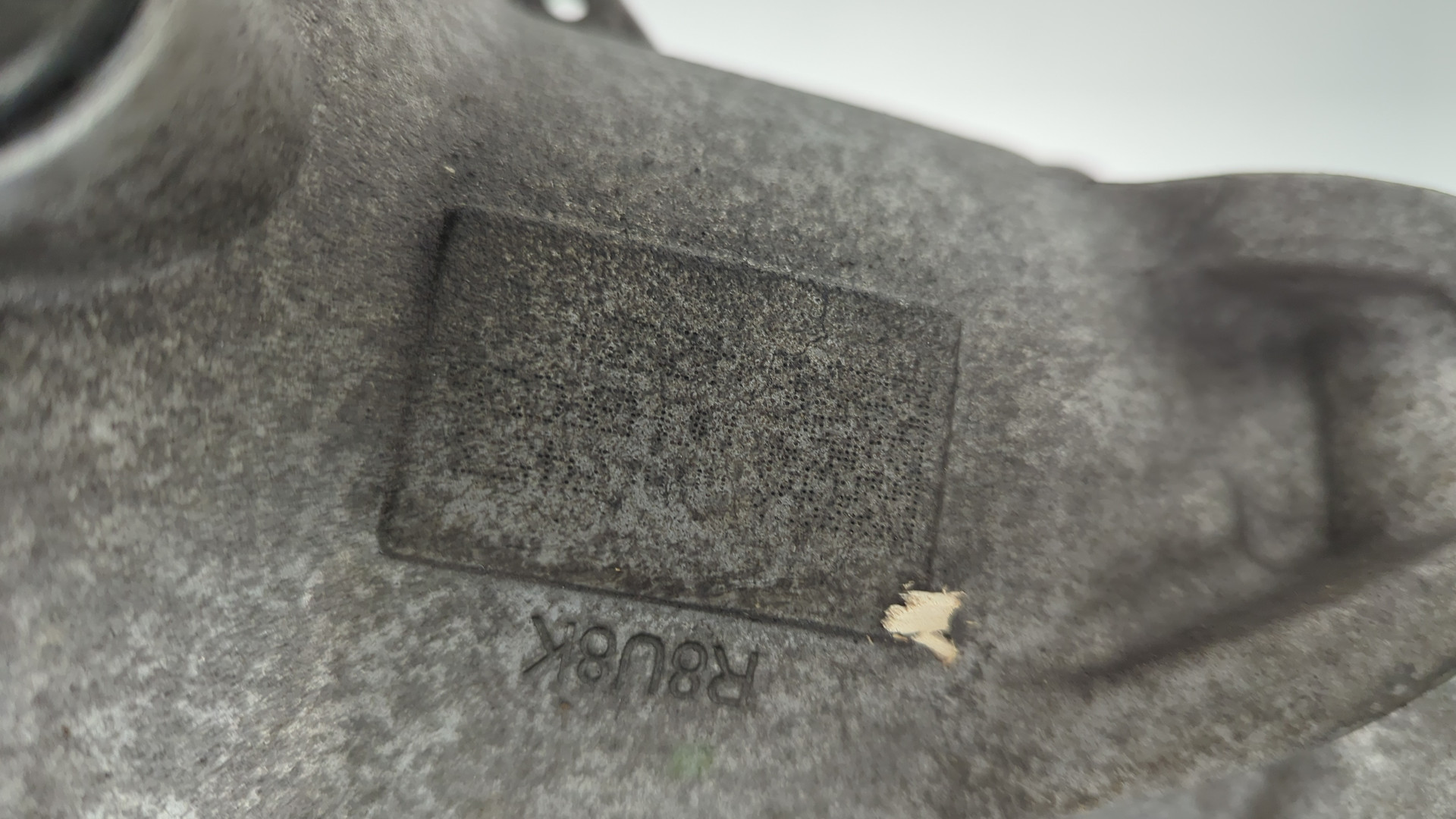 Коробка раздаточная