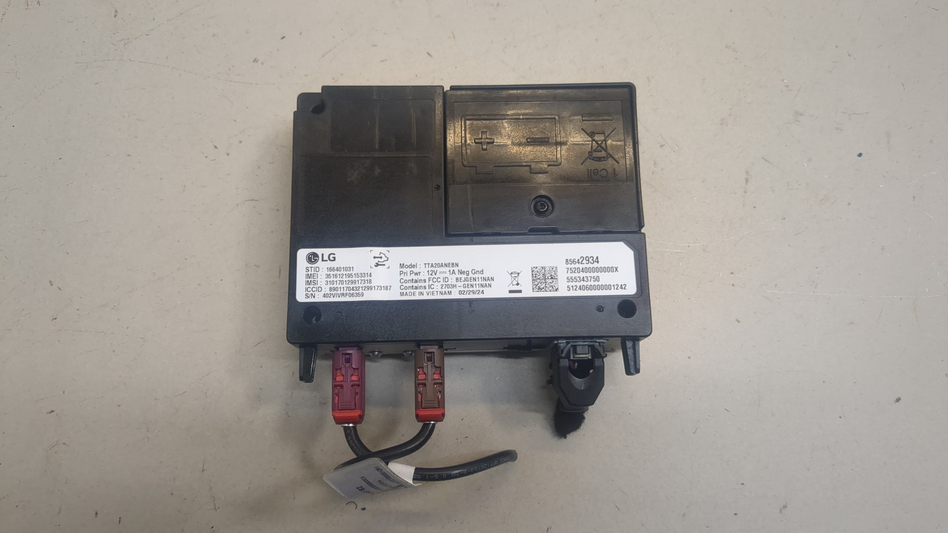 Блок комфорта