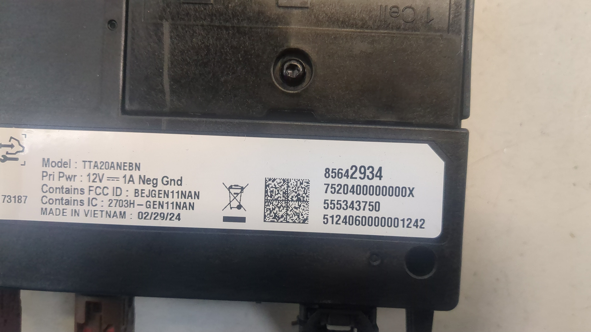 Блок комфорта