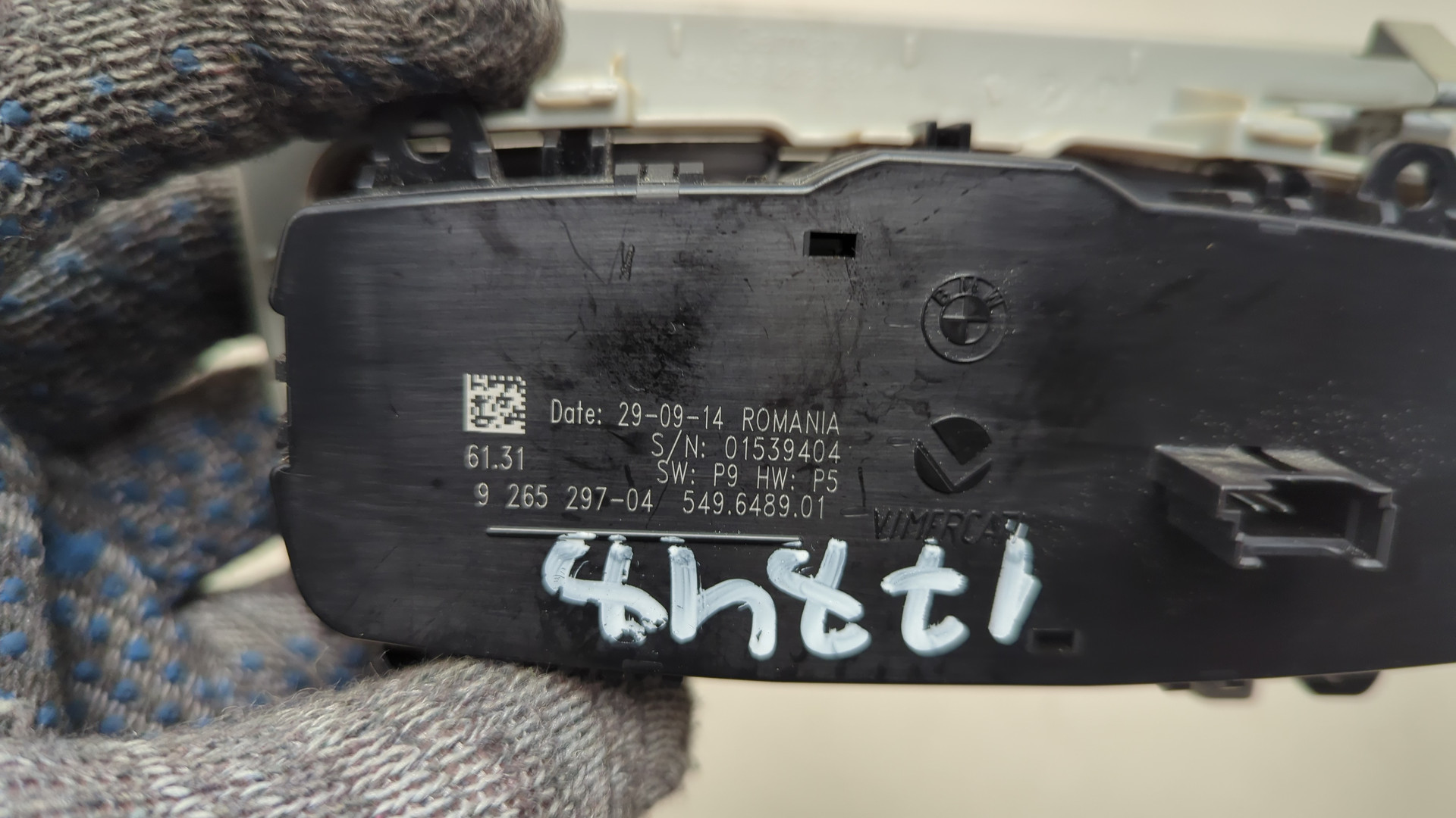 Переключатель света фар