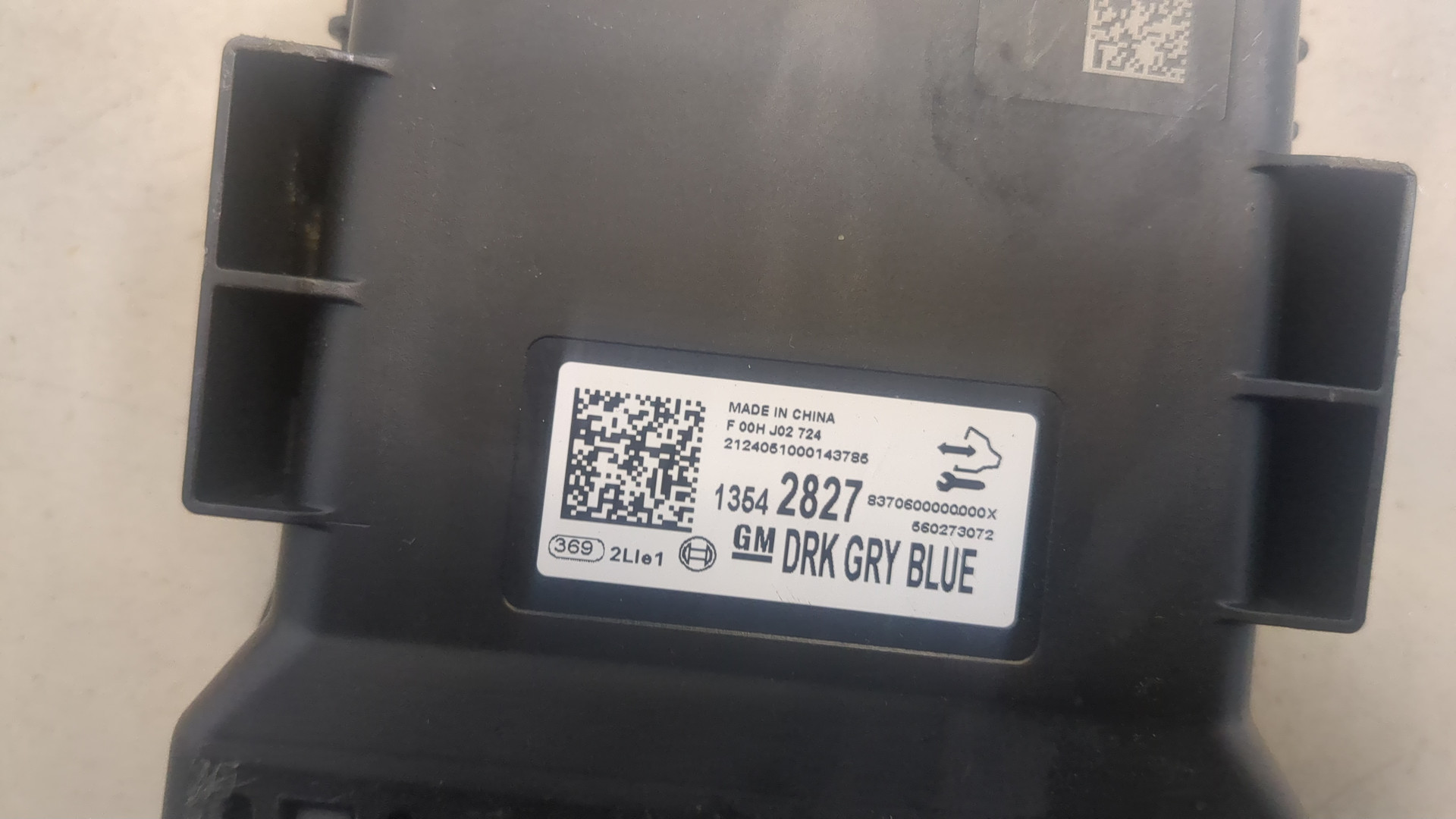 Блок комфорта