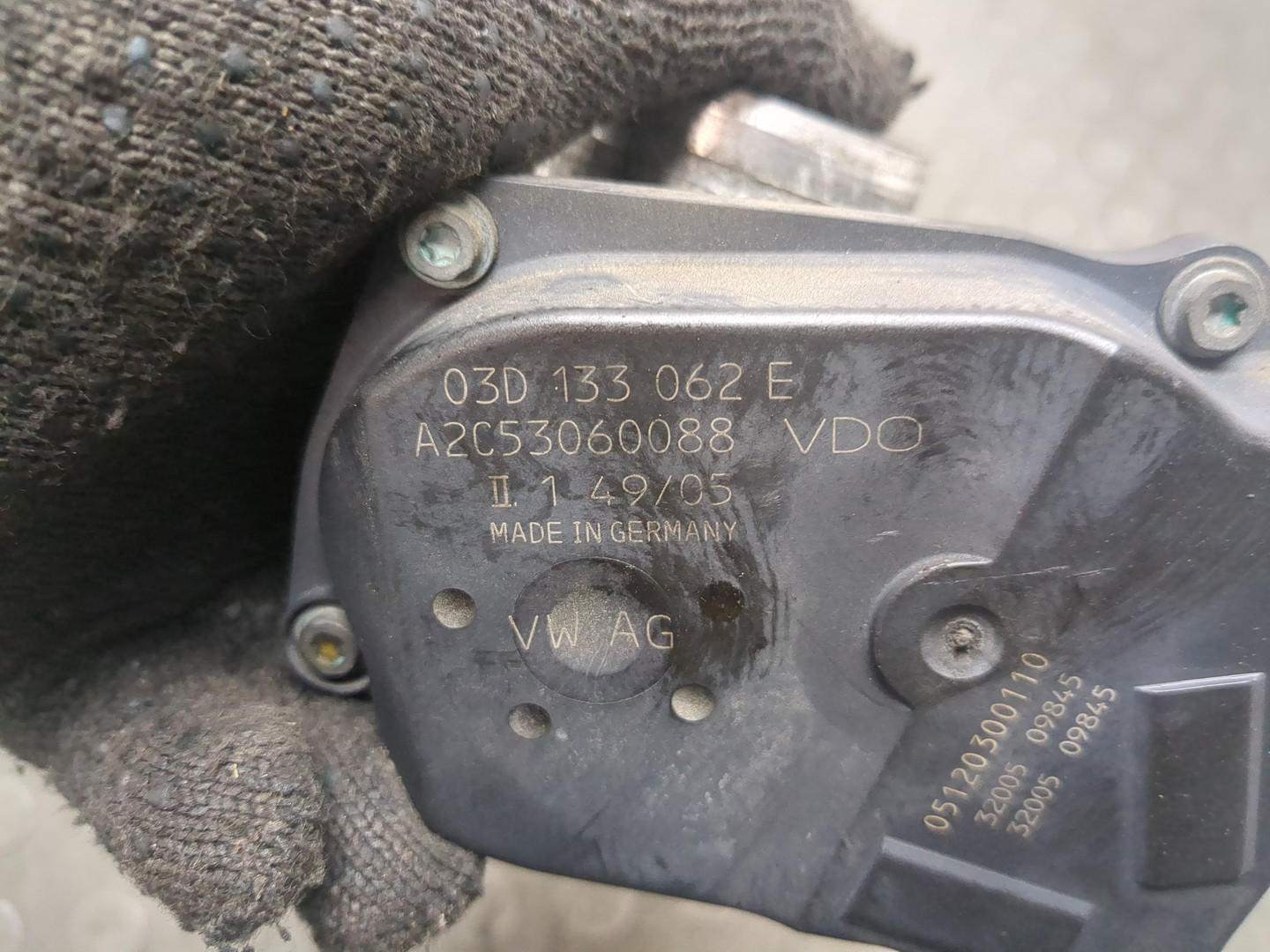 Заслонка дроссельная электрическая