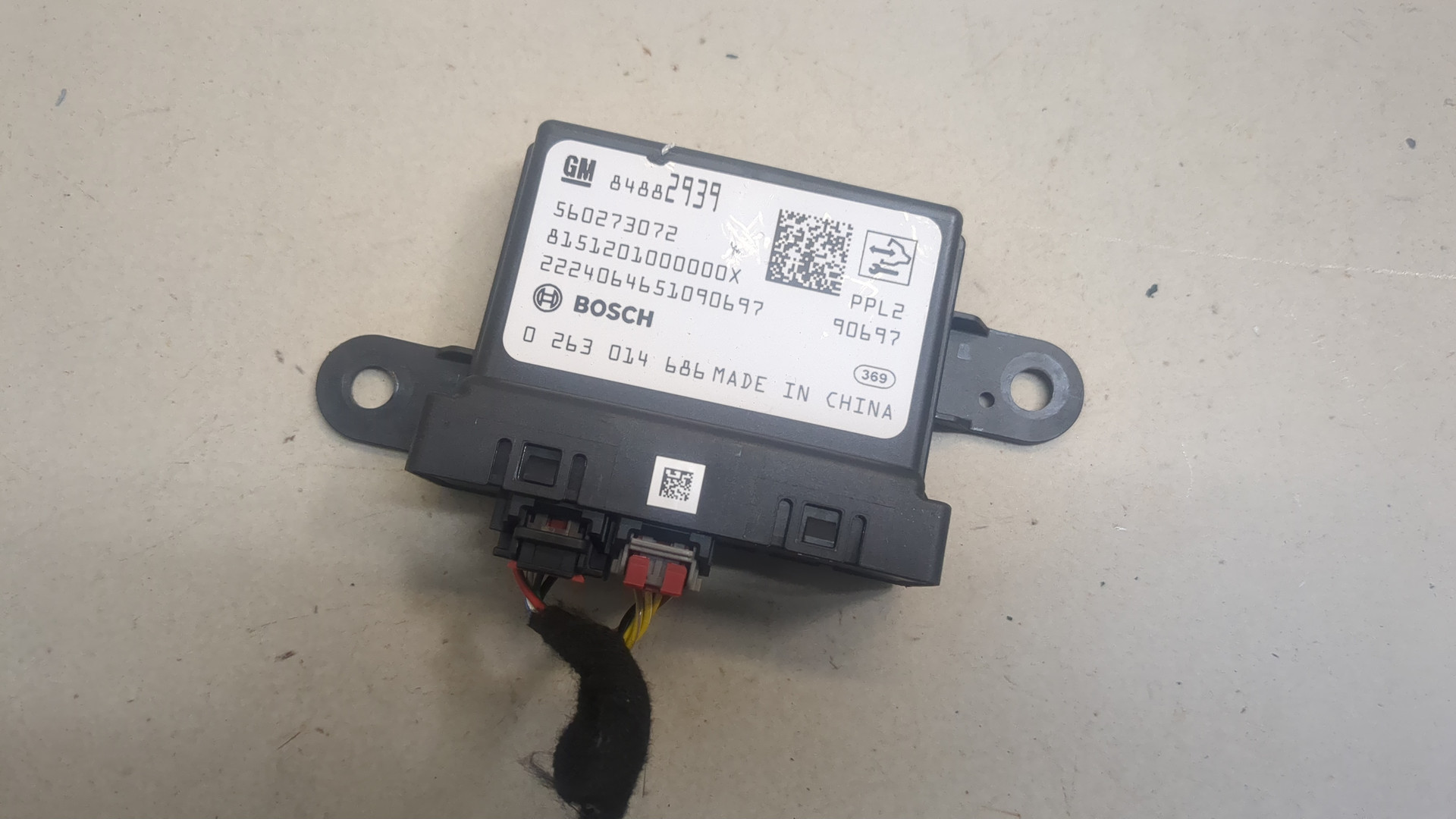 Блок управления парктрониками