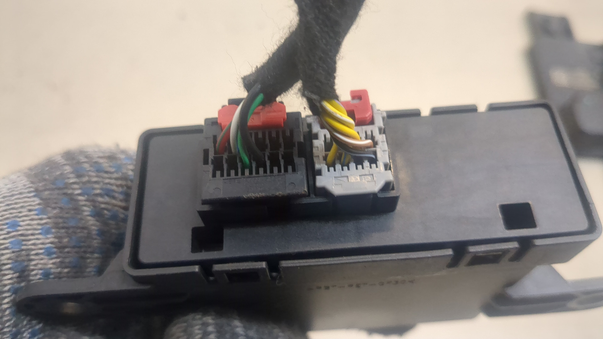 Блок управления парктрониками