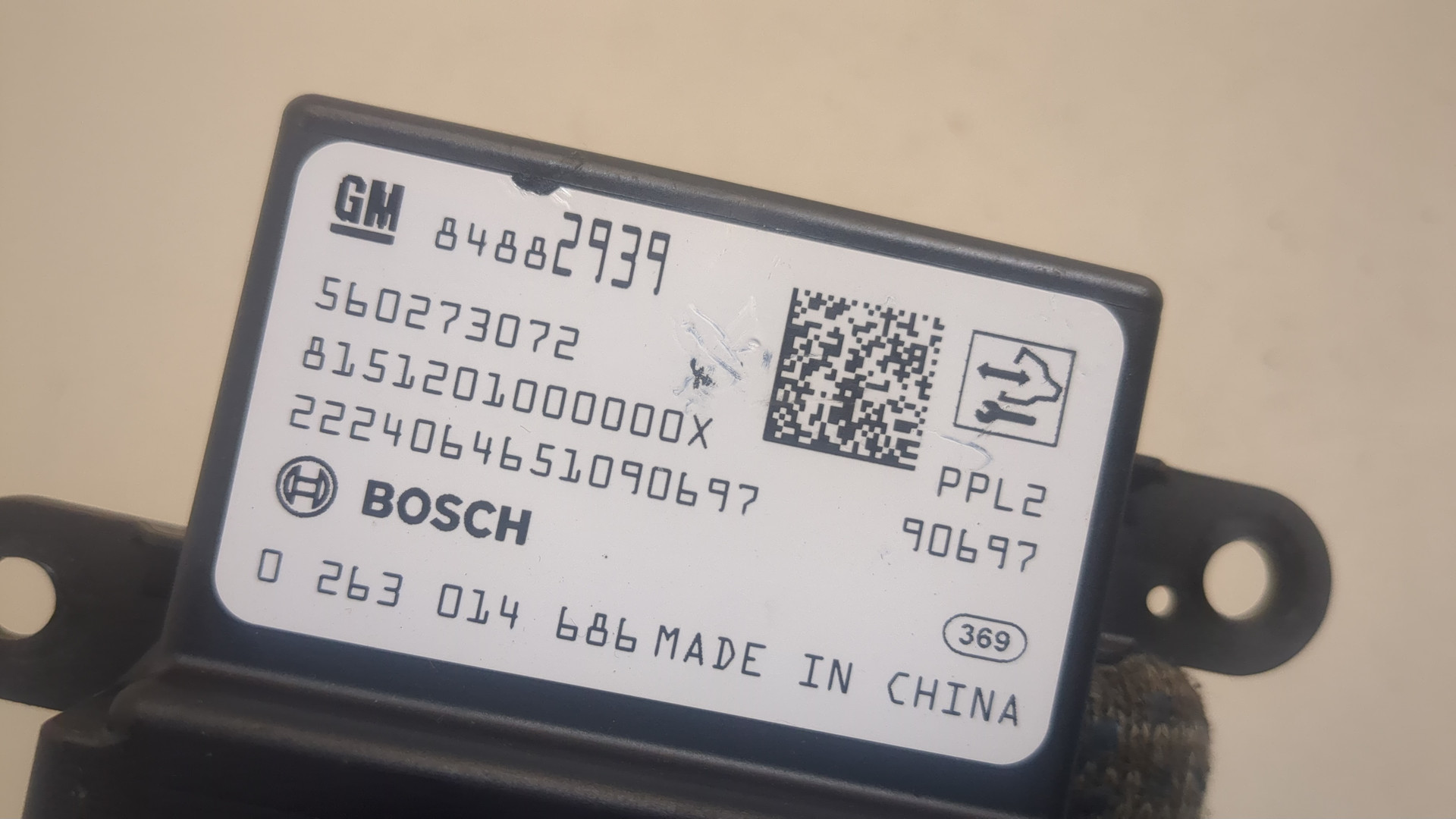 Блок управления парктрониками