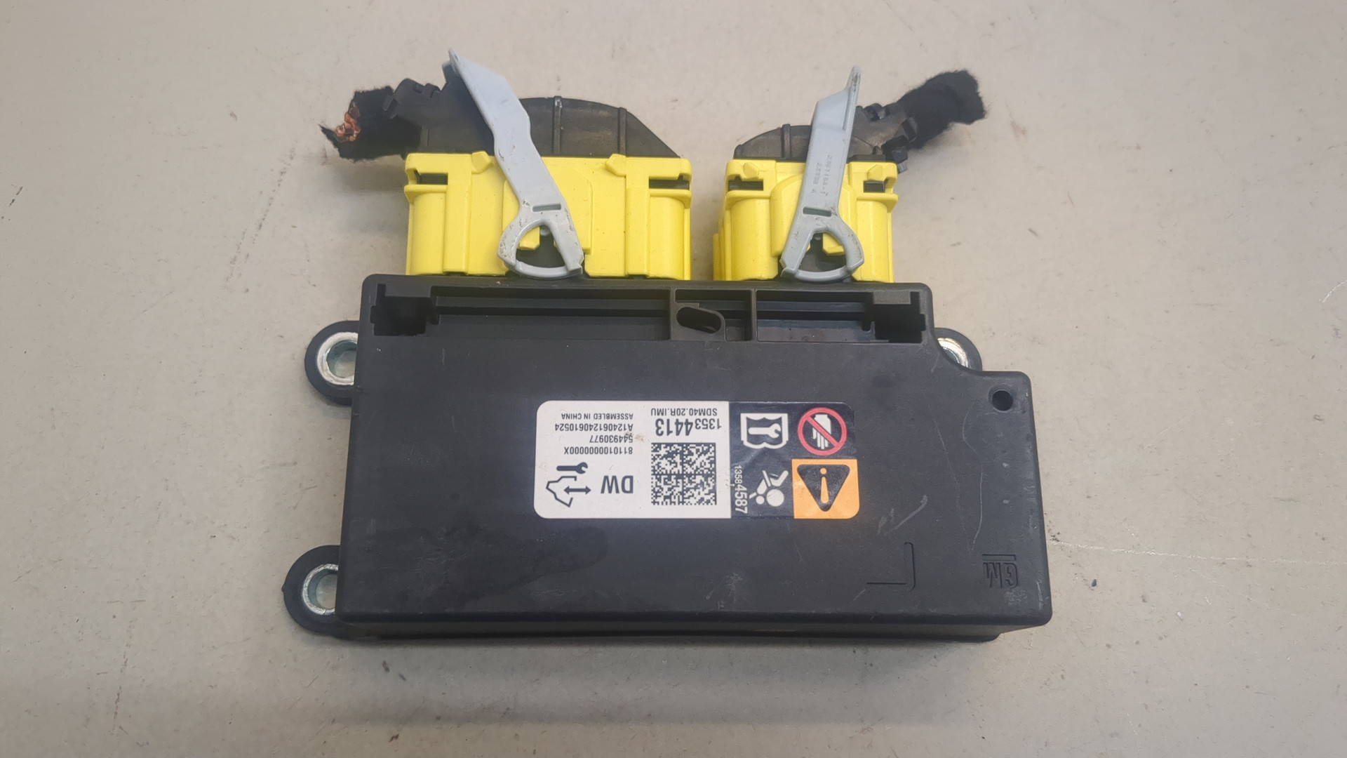 Блок управления подушек безопасности (AIR BAG)